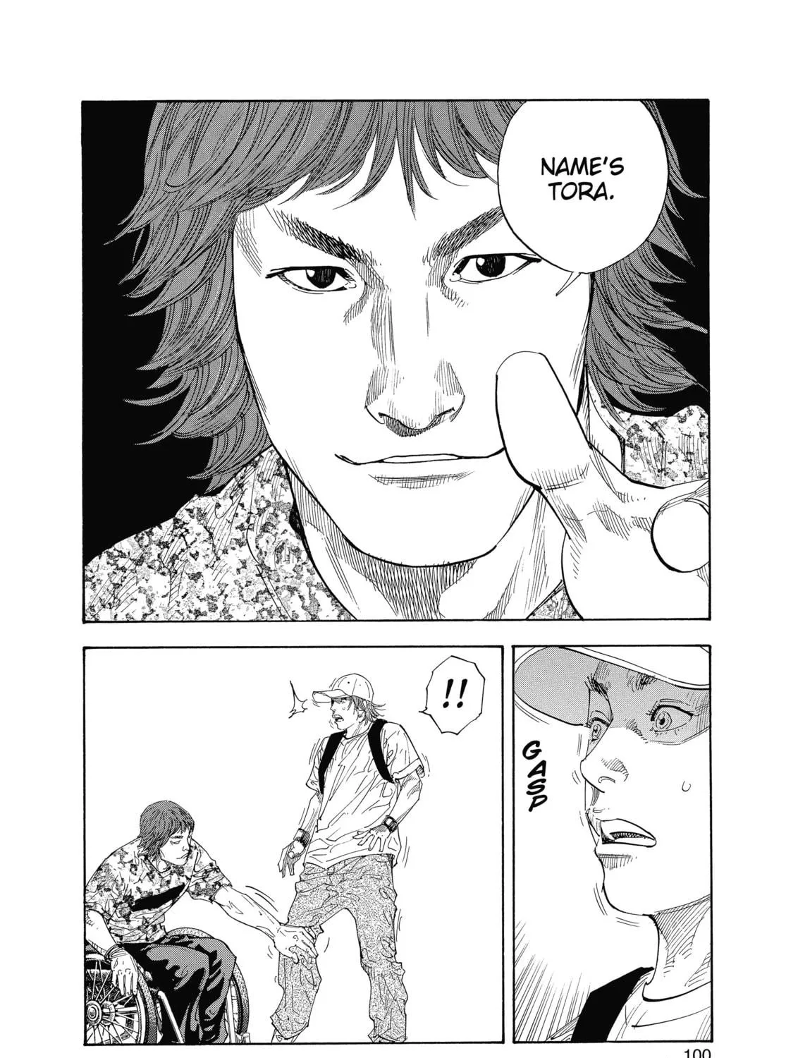 Read Real chapter 21 image 58 on Lezhin