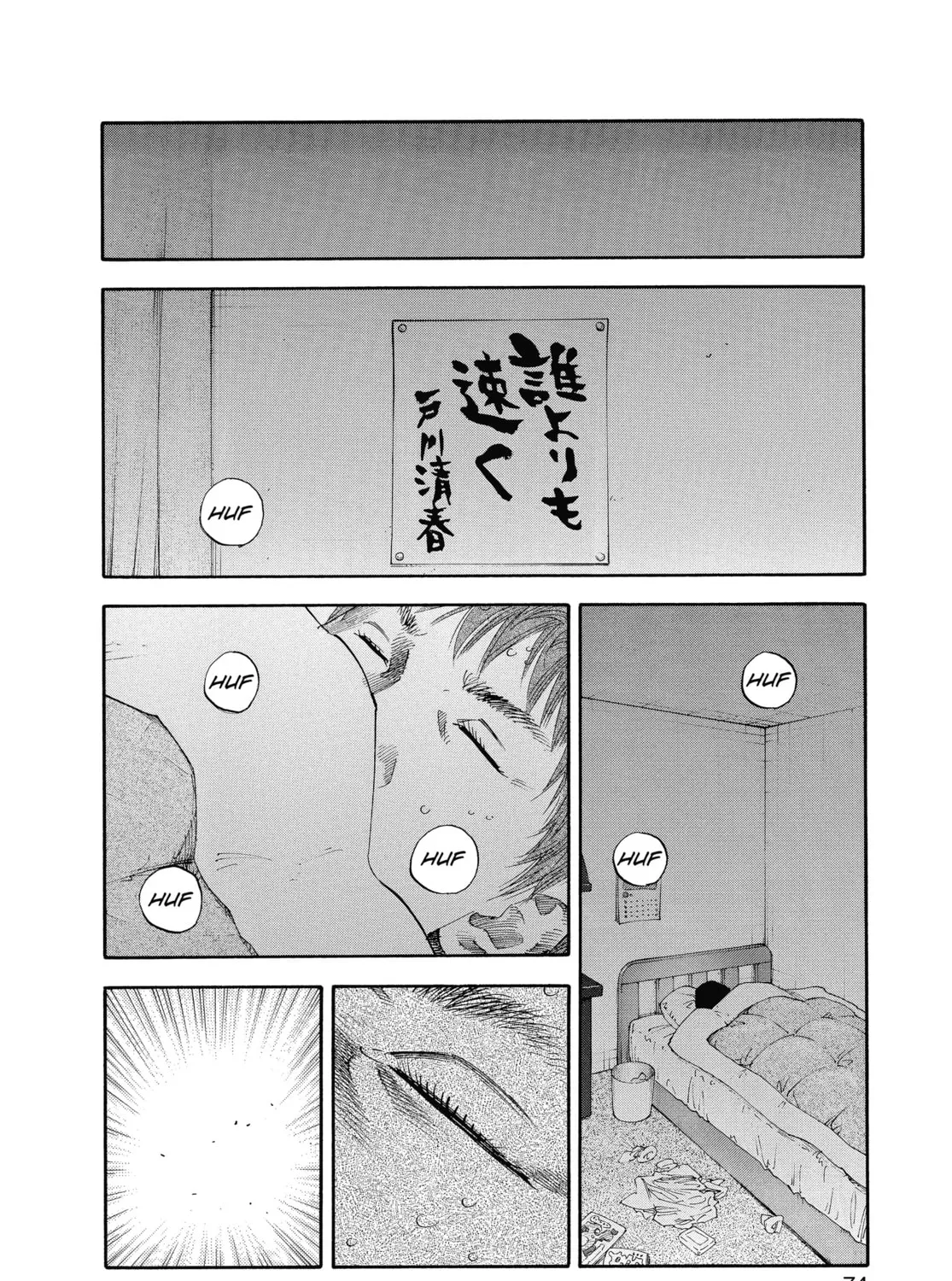 Read Real chapter 21 image 6 on Lezhin