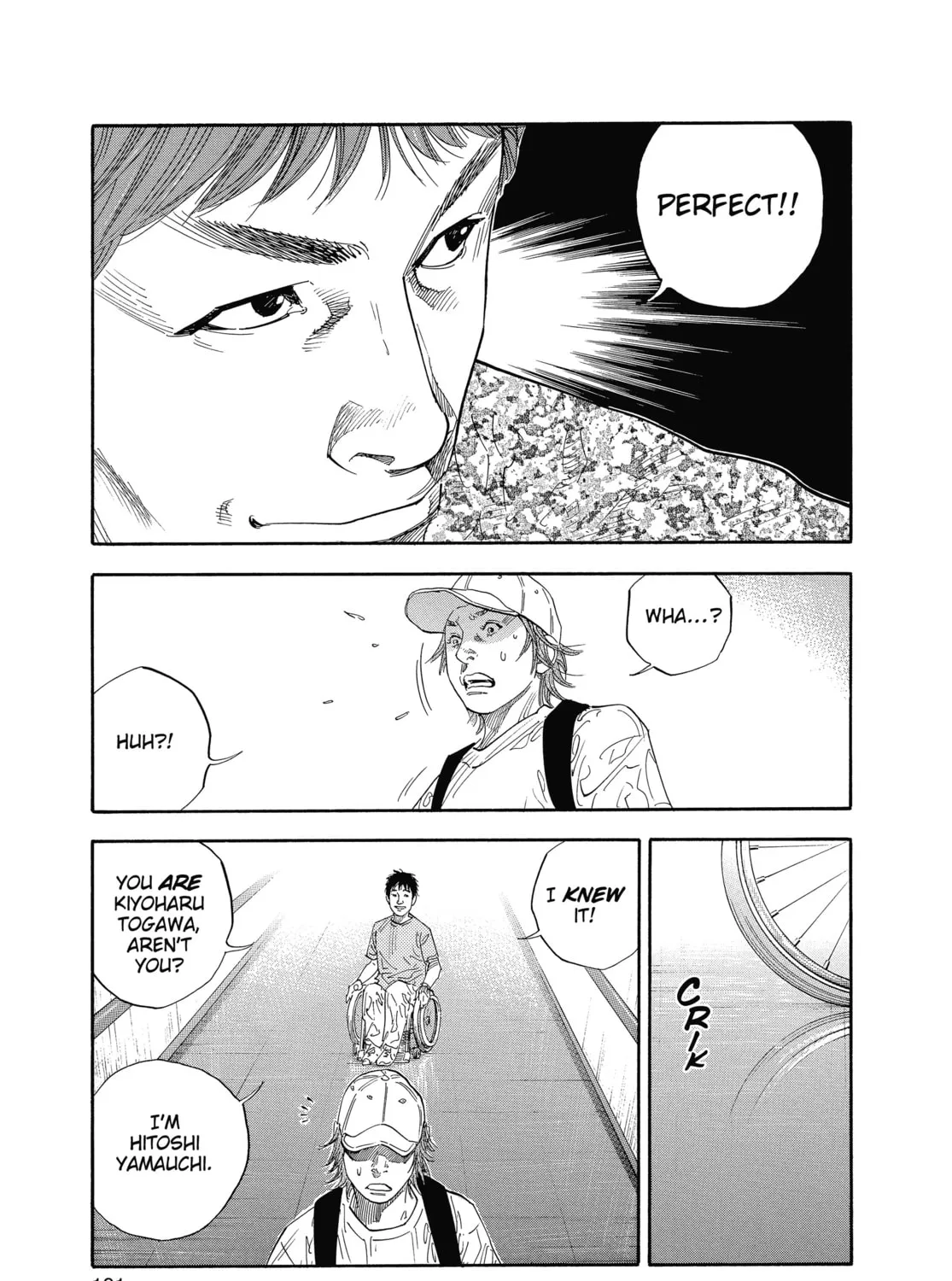 Read Real chapter 21 image 60 on Lezhin