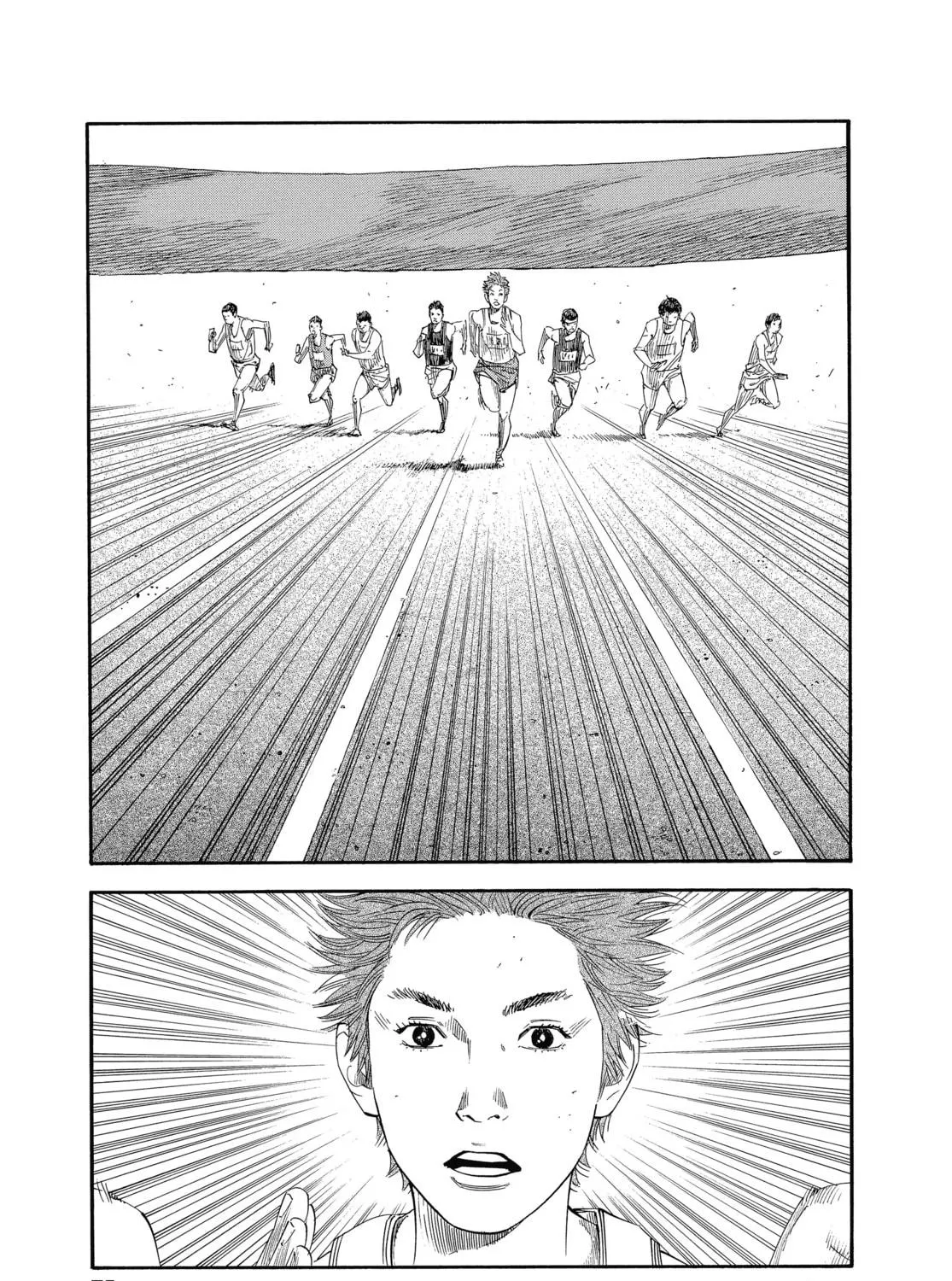 Read Real chapter 21 image 8 on Lezhin