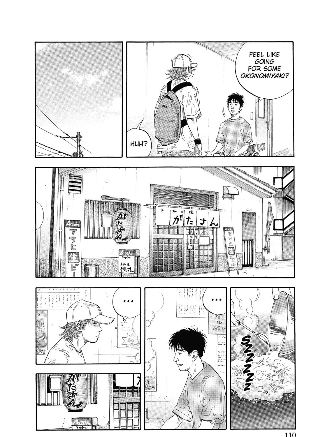 Read Real chapter 22 image 10 on Lezhin