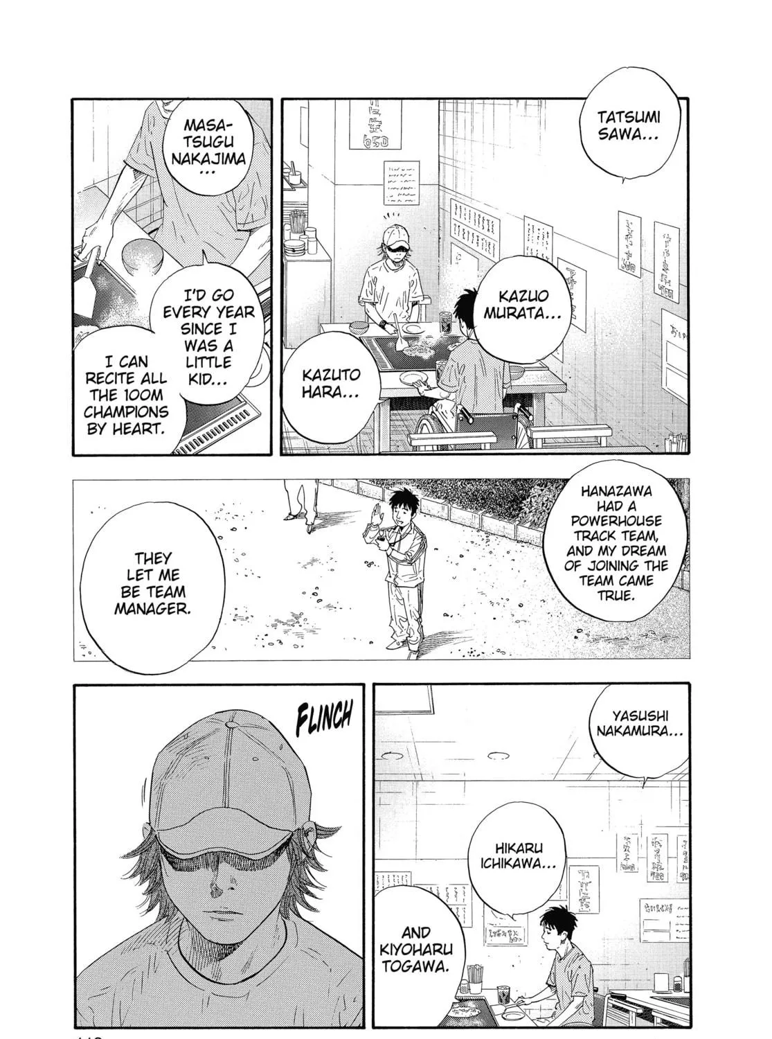 Read Real chapter 22 image 16 on Lezhin