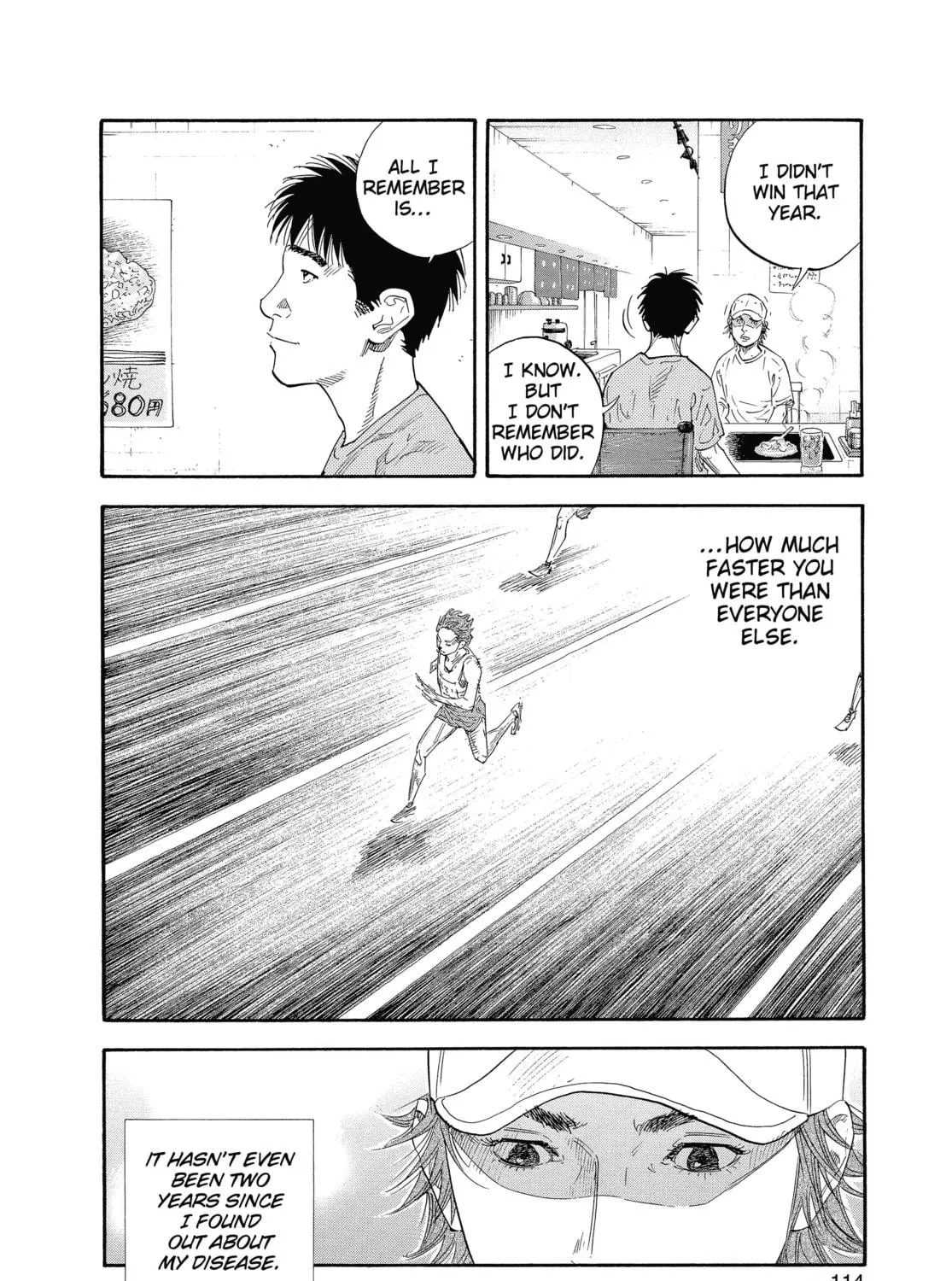 Read Real chapter 22 image 18 on Lezhin