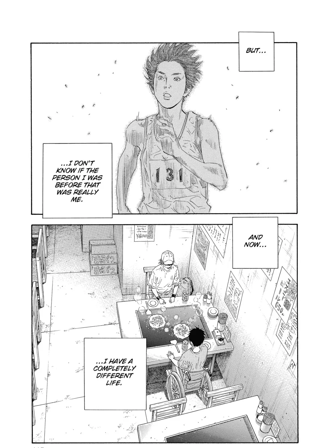 Read Real chapter 22 image 20 on Lezhin