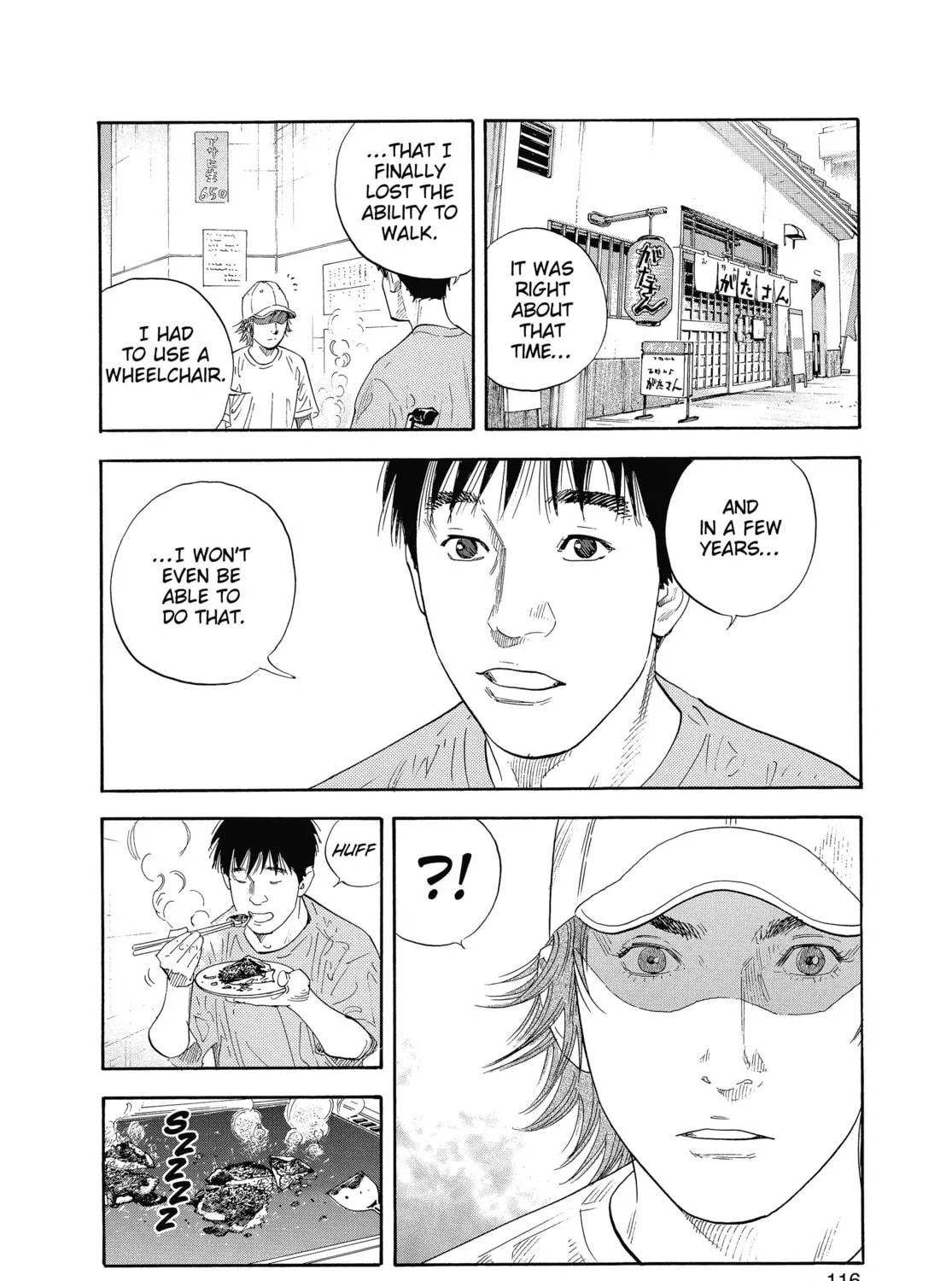 Read Real chapter 22 image 22 on Lezhin