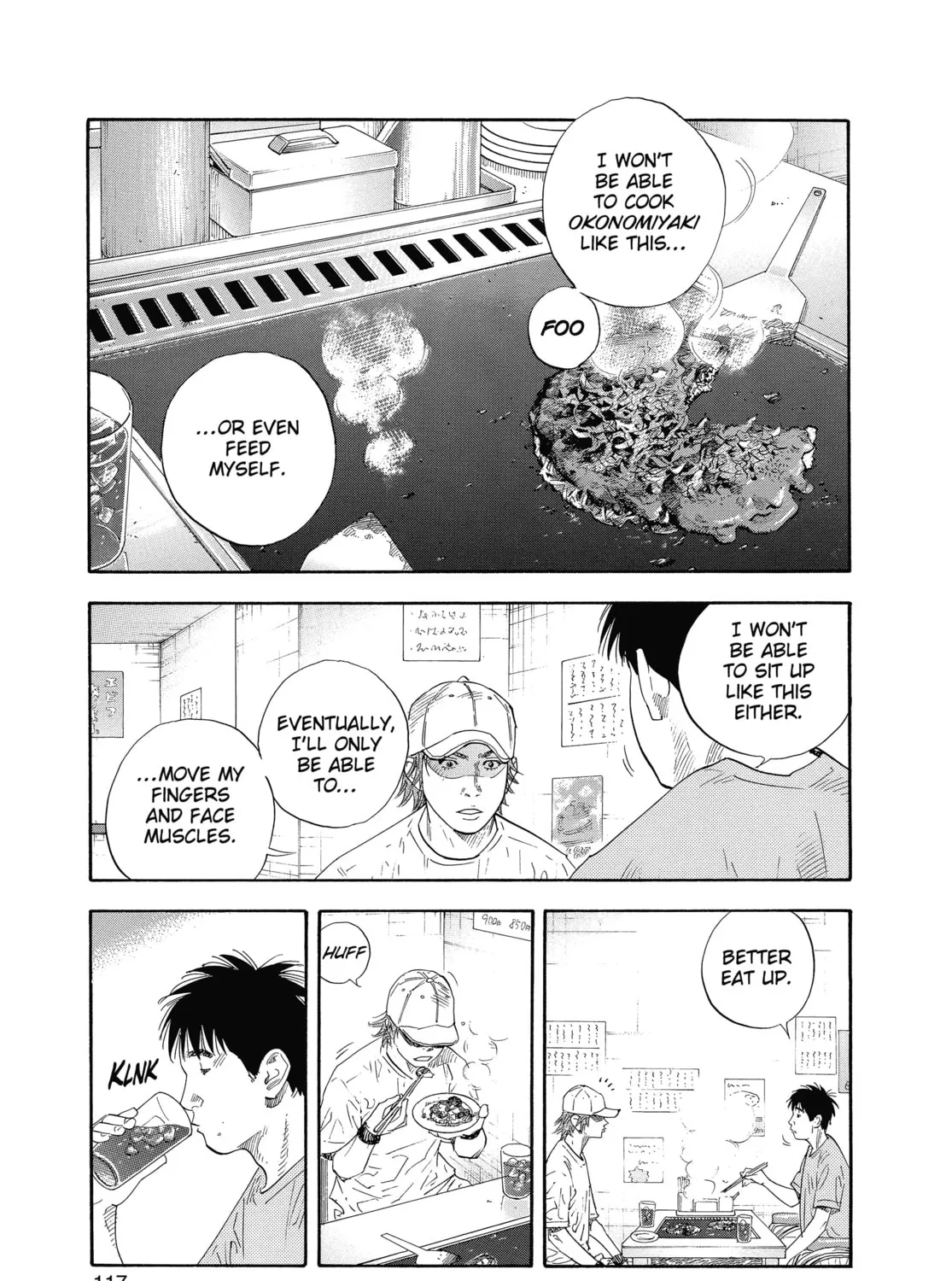 Read Real chapter 22 image 24 on Lezhin