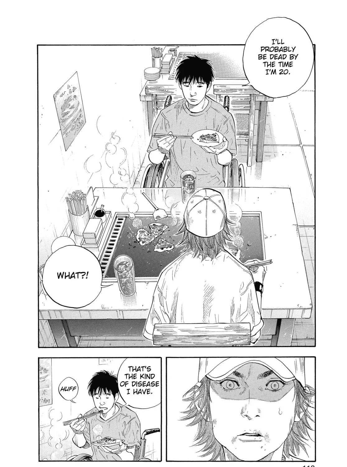 Read Real chapter 22 image 26 on Lezhin