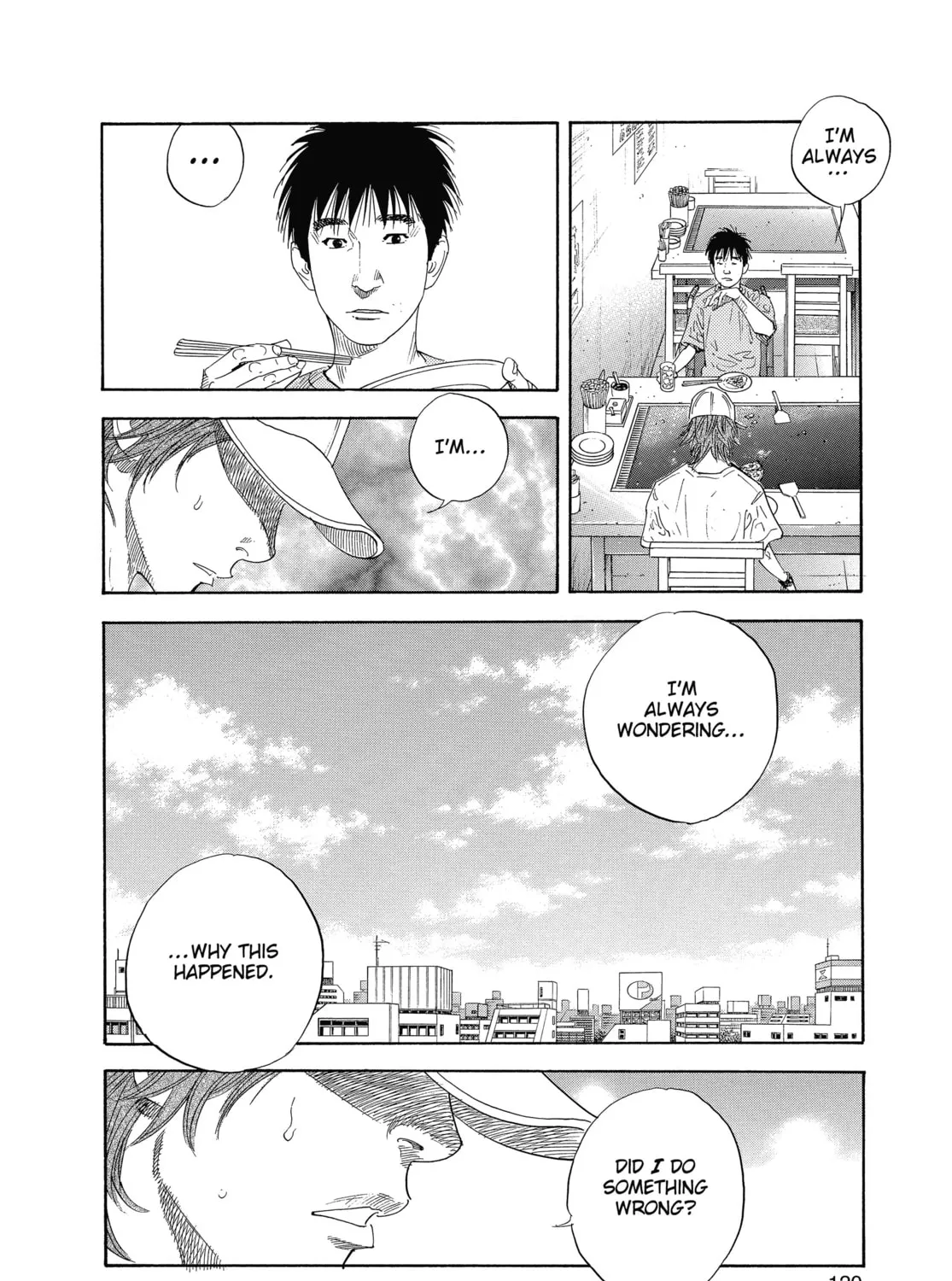 Read Real chapter 22 image 30 on Lezhin