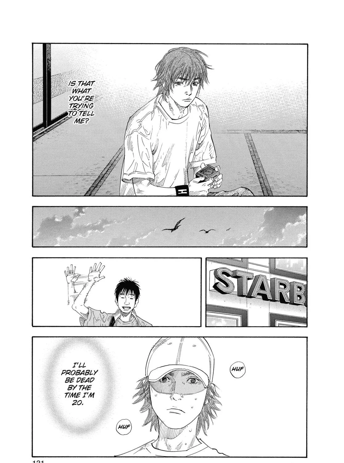 Read Real chapter 22 image 52 on Lezhin