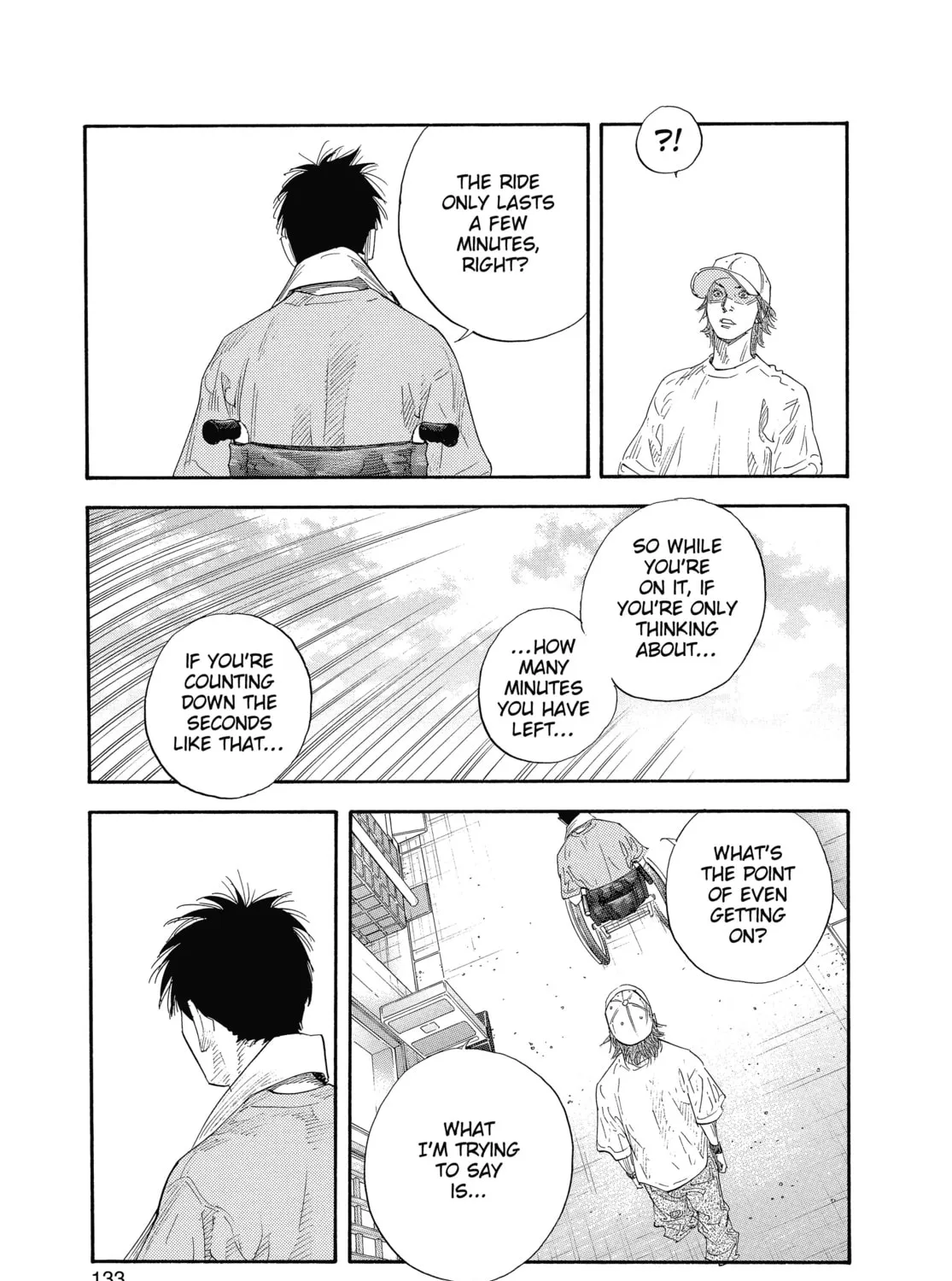 Read Real chapter 22 image 56 on Lezhin