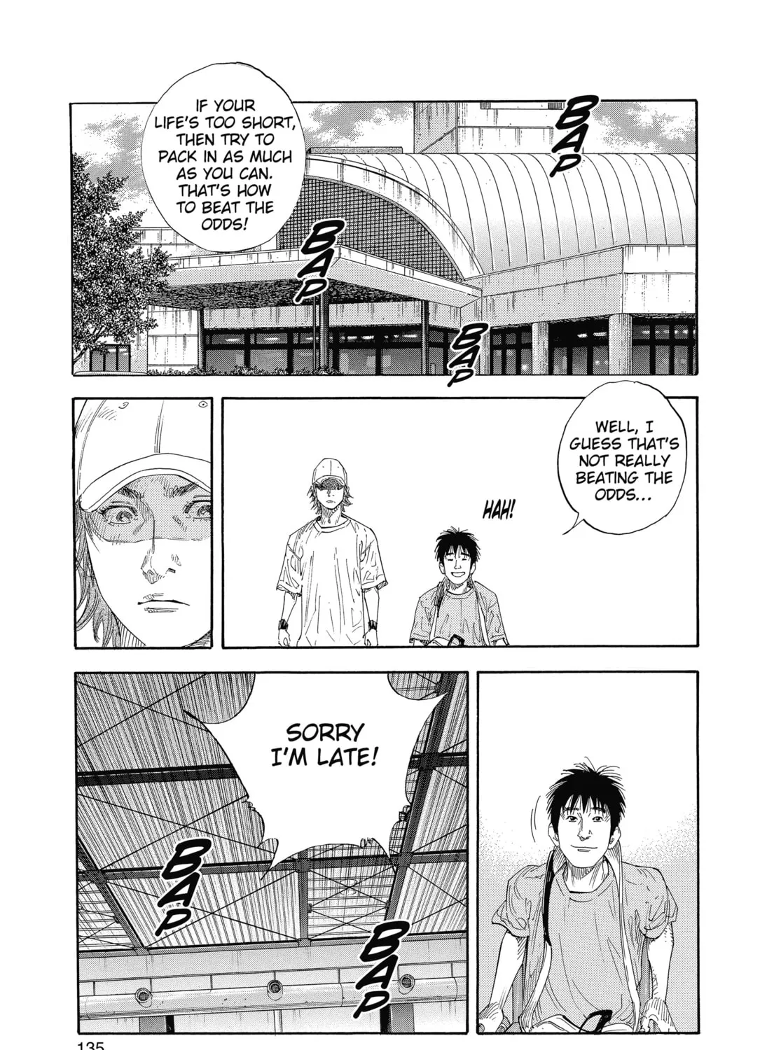 Read Real chapter 22 image 60 on Lezhin