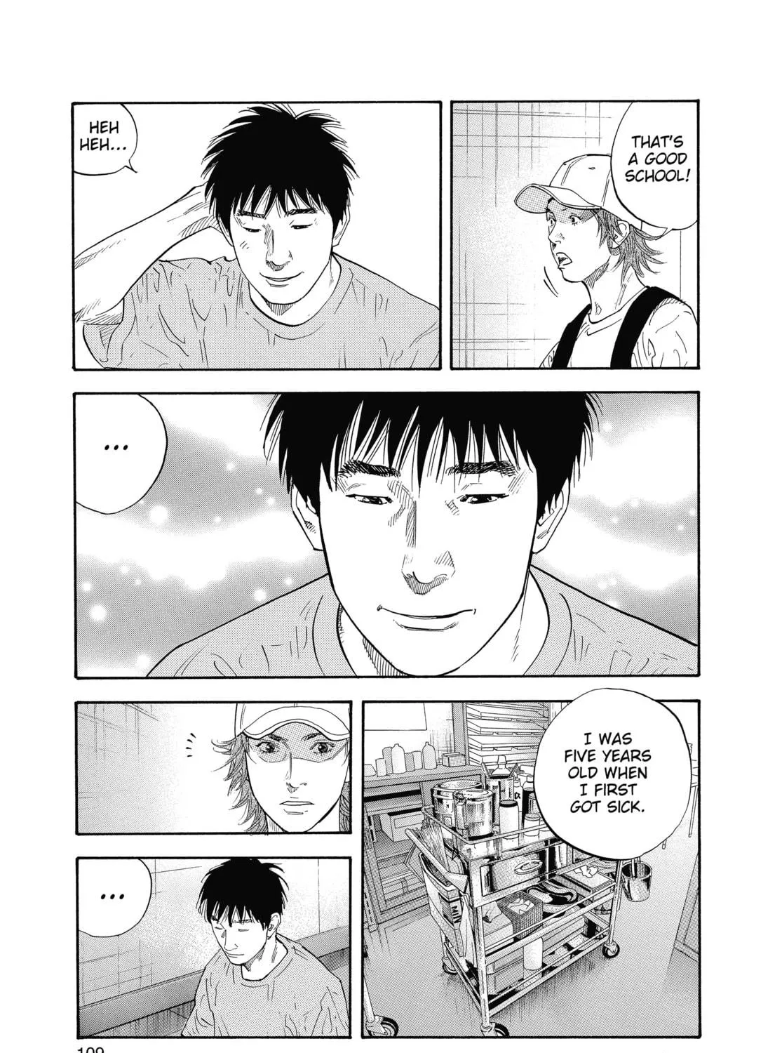 Read Real chapter 22 image 8 on Lezhin