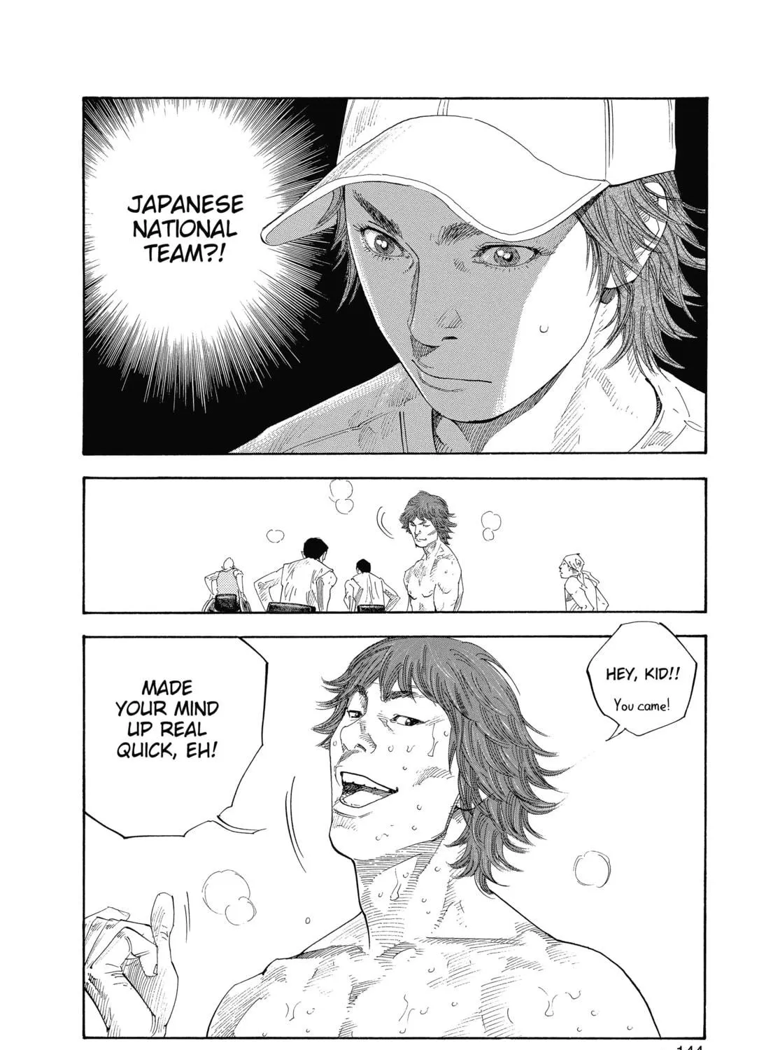 Read Real chapter 23 image 10 on Lezhin