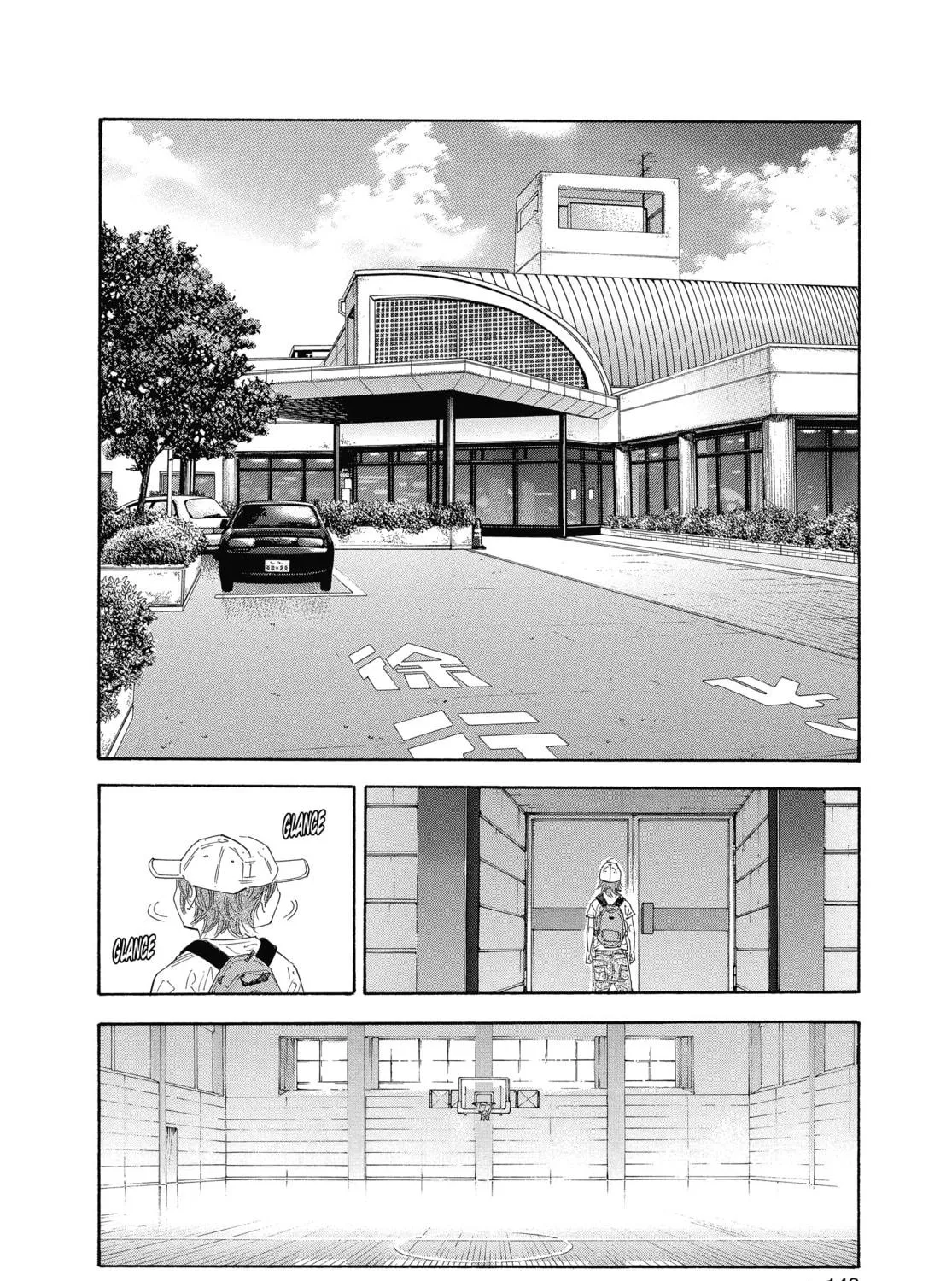 Read Real chapter 23 image 18 on Lezhin