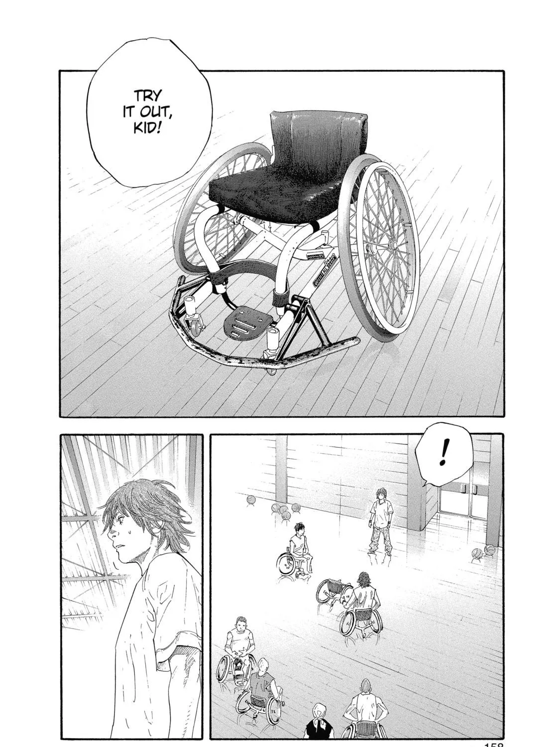 Read Real chapter 23 image 38 on Lezhin