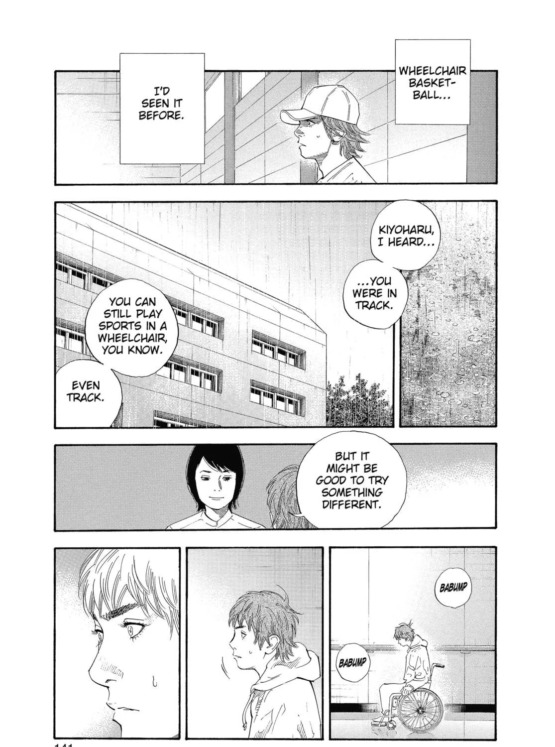Read Real chapter 23 image 4 on Lezhin