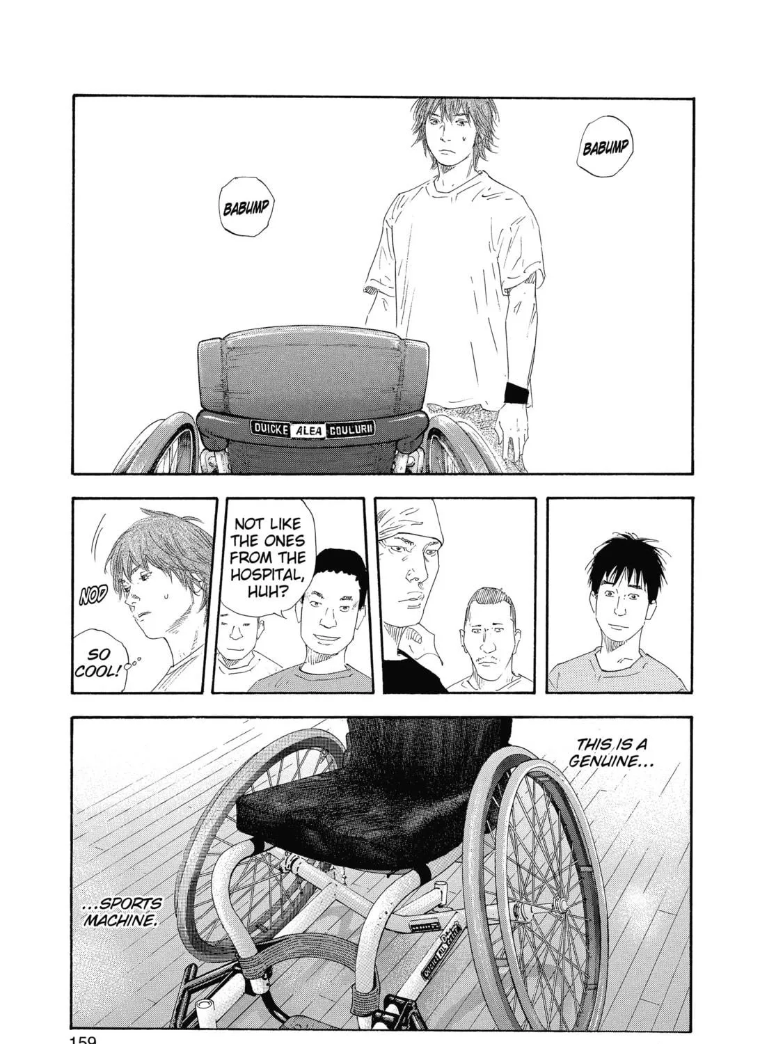 Read Real chapter 23 image 40 on Lezhin