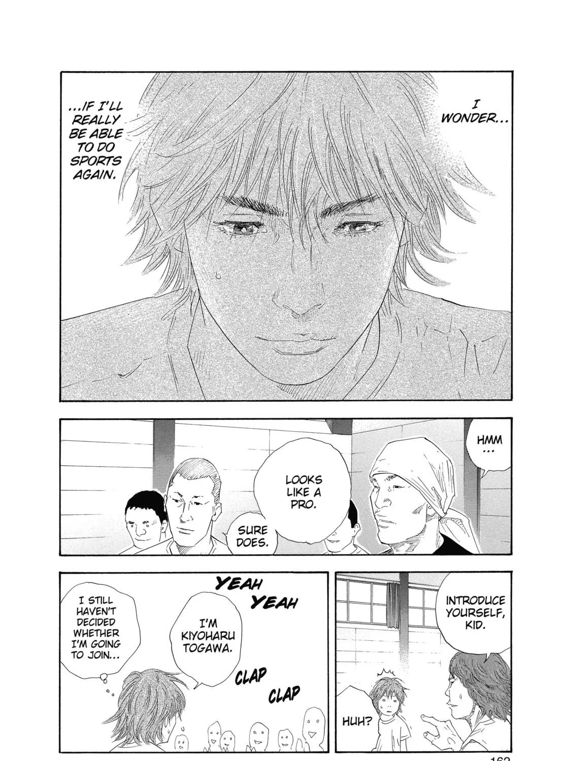 Read Real chapter 23 image 46 on Lezhin