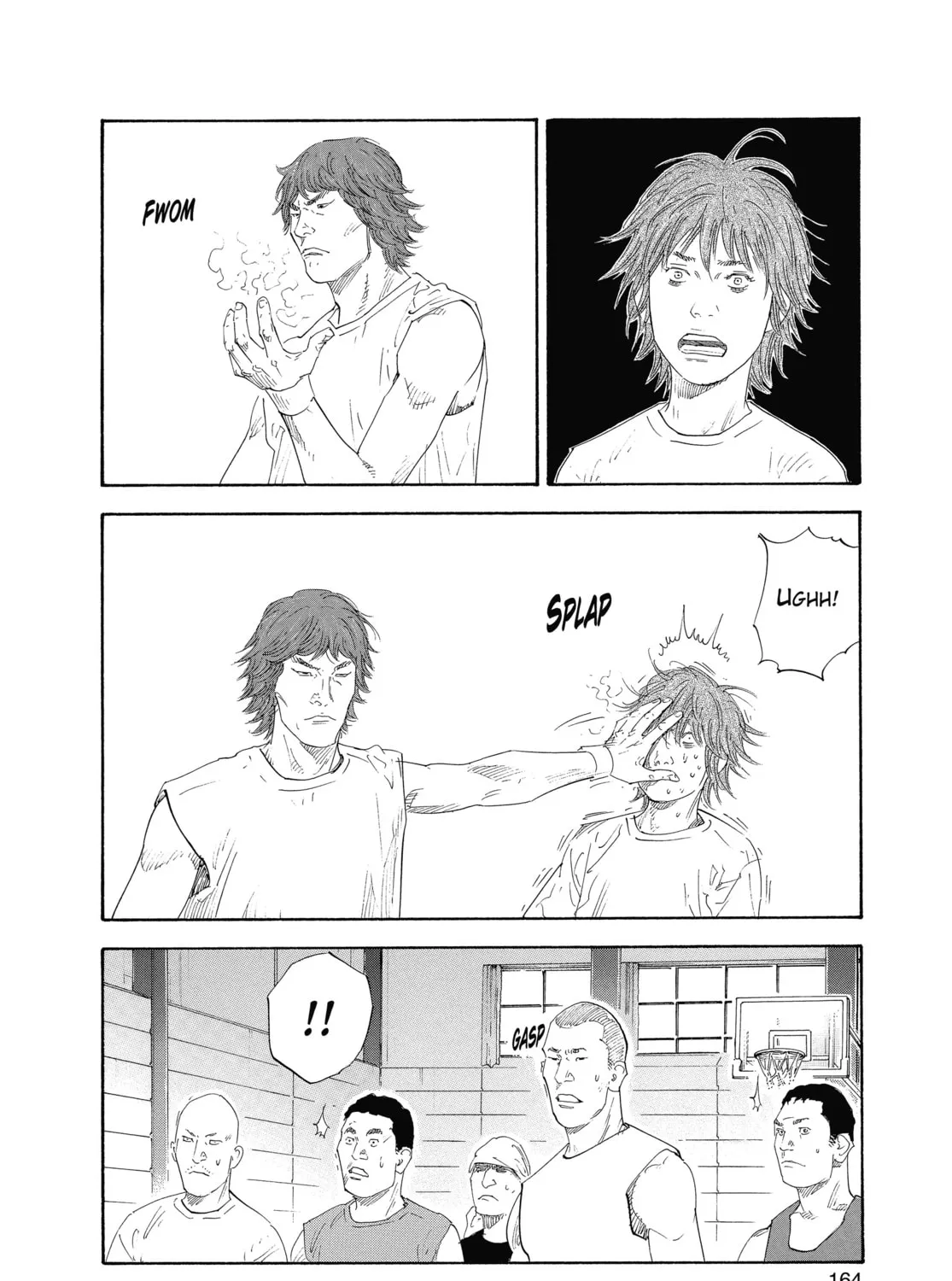 Read Real chapter 23 image 50 on Lezhin