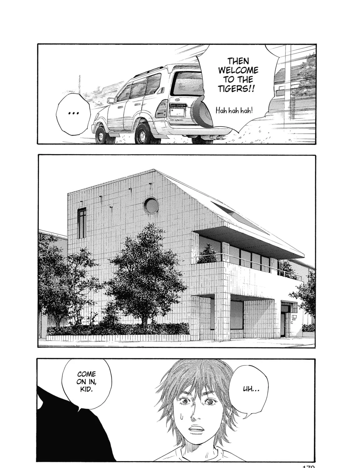 Read Real chapter 23 image 60 on Lezhin