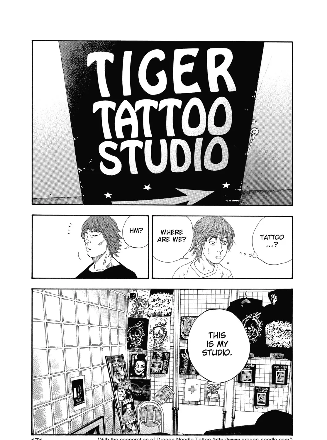 Read Real chapter 23 image 62 on Lezhin