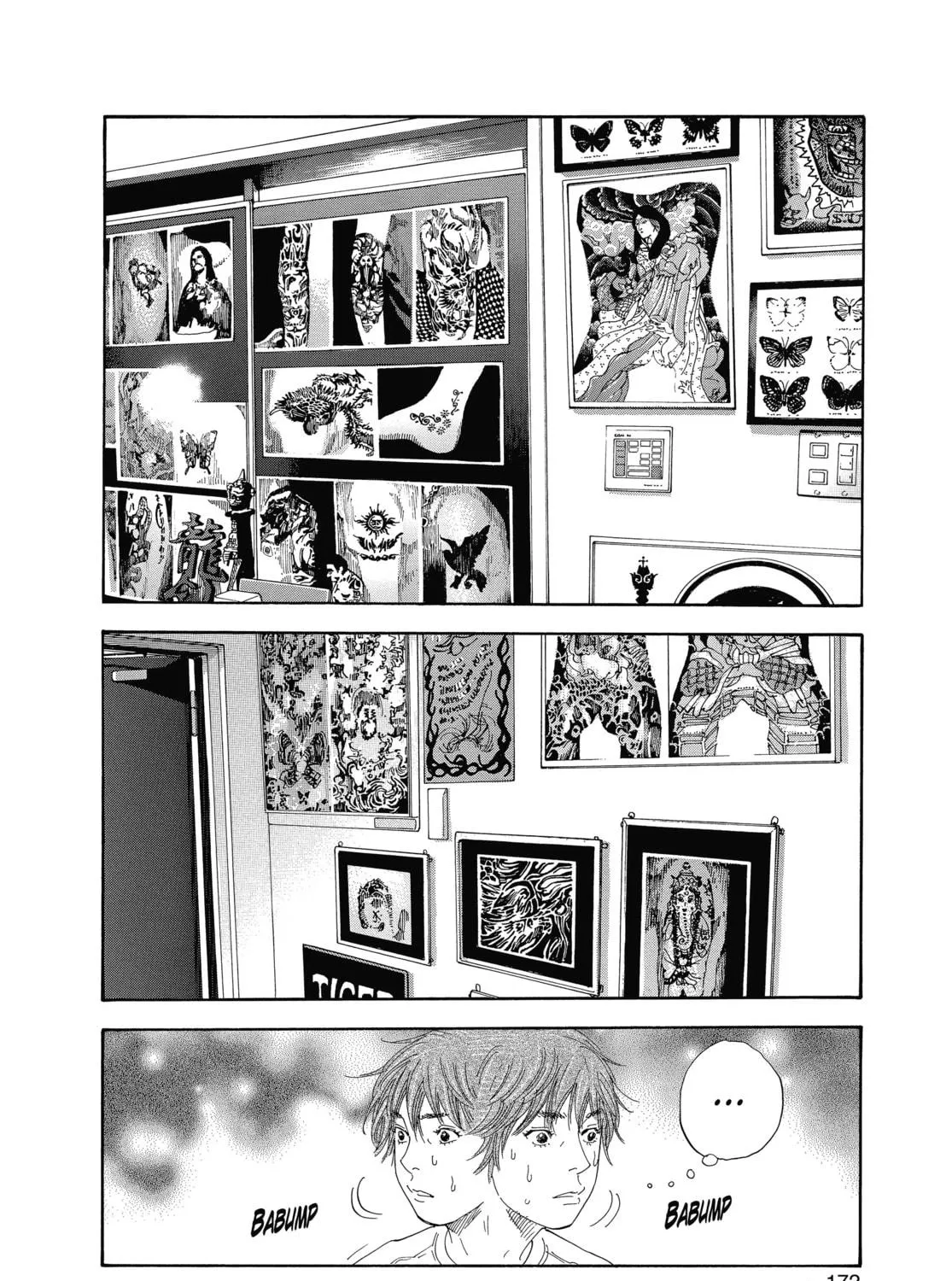 Read Real chapter 23 image 64 on Lezhin