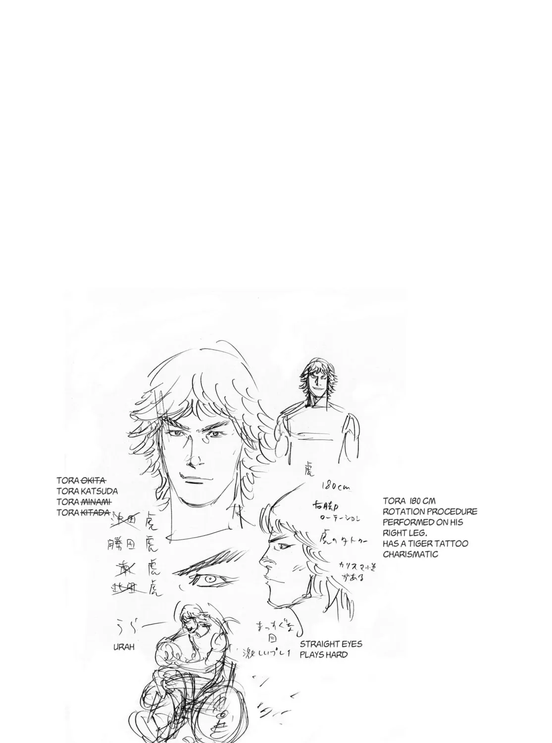 Read Real chapter 23 image 66 on Lezhin