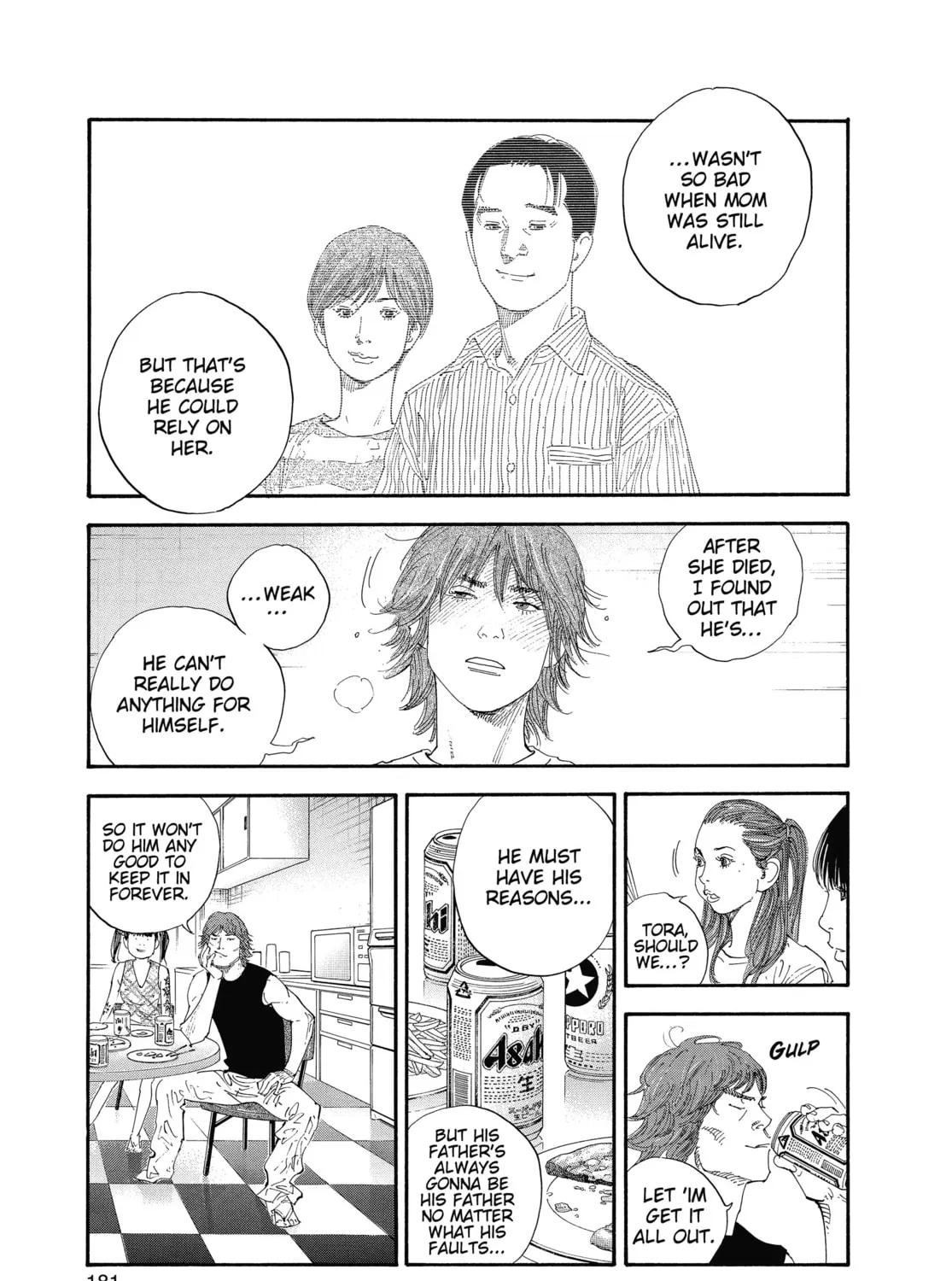 Read Real chapter 24 image 12 on Lezhin