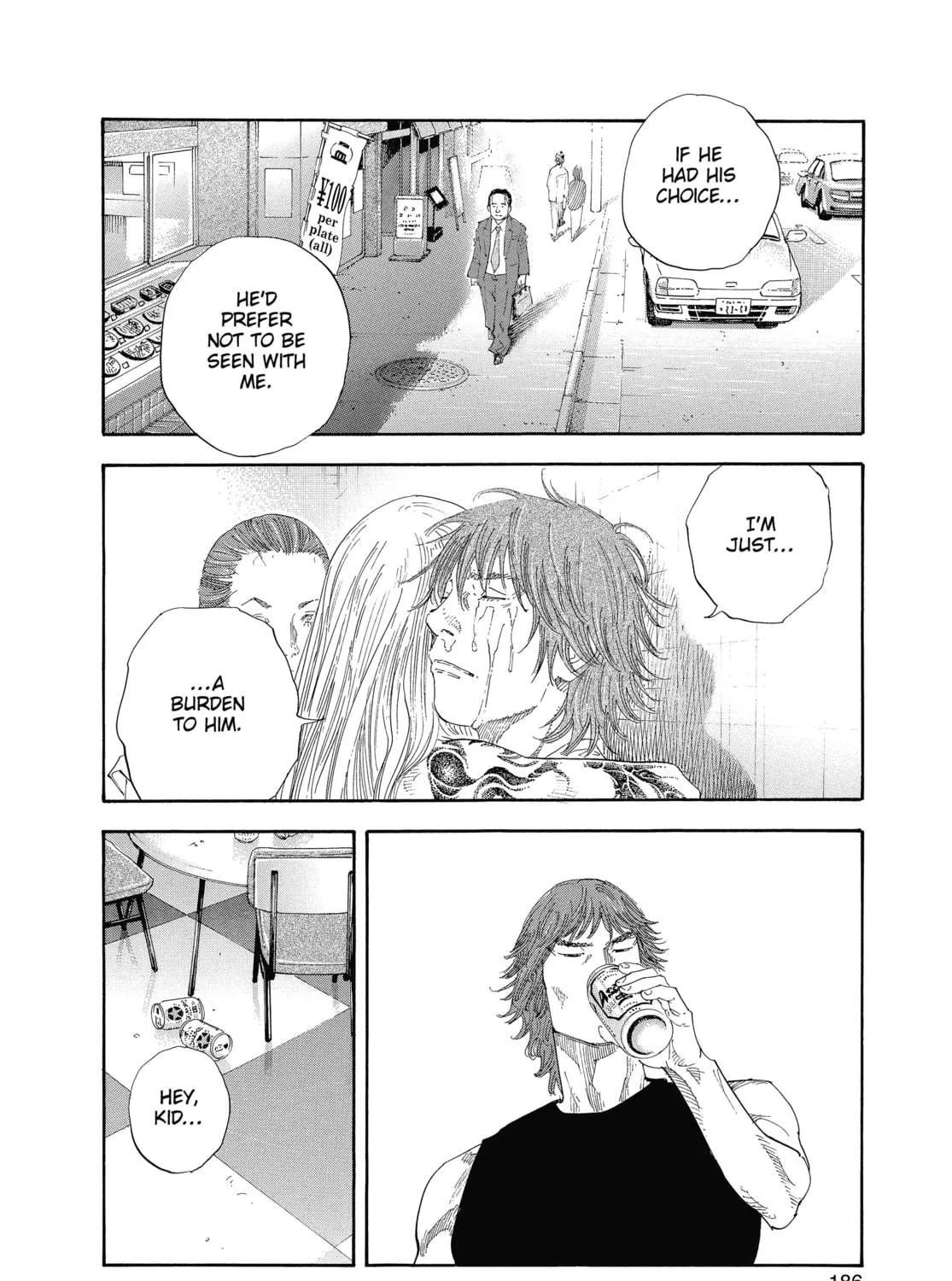 Read Real chapter 24 image 22 on Lezhin