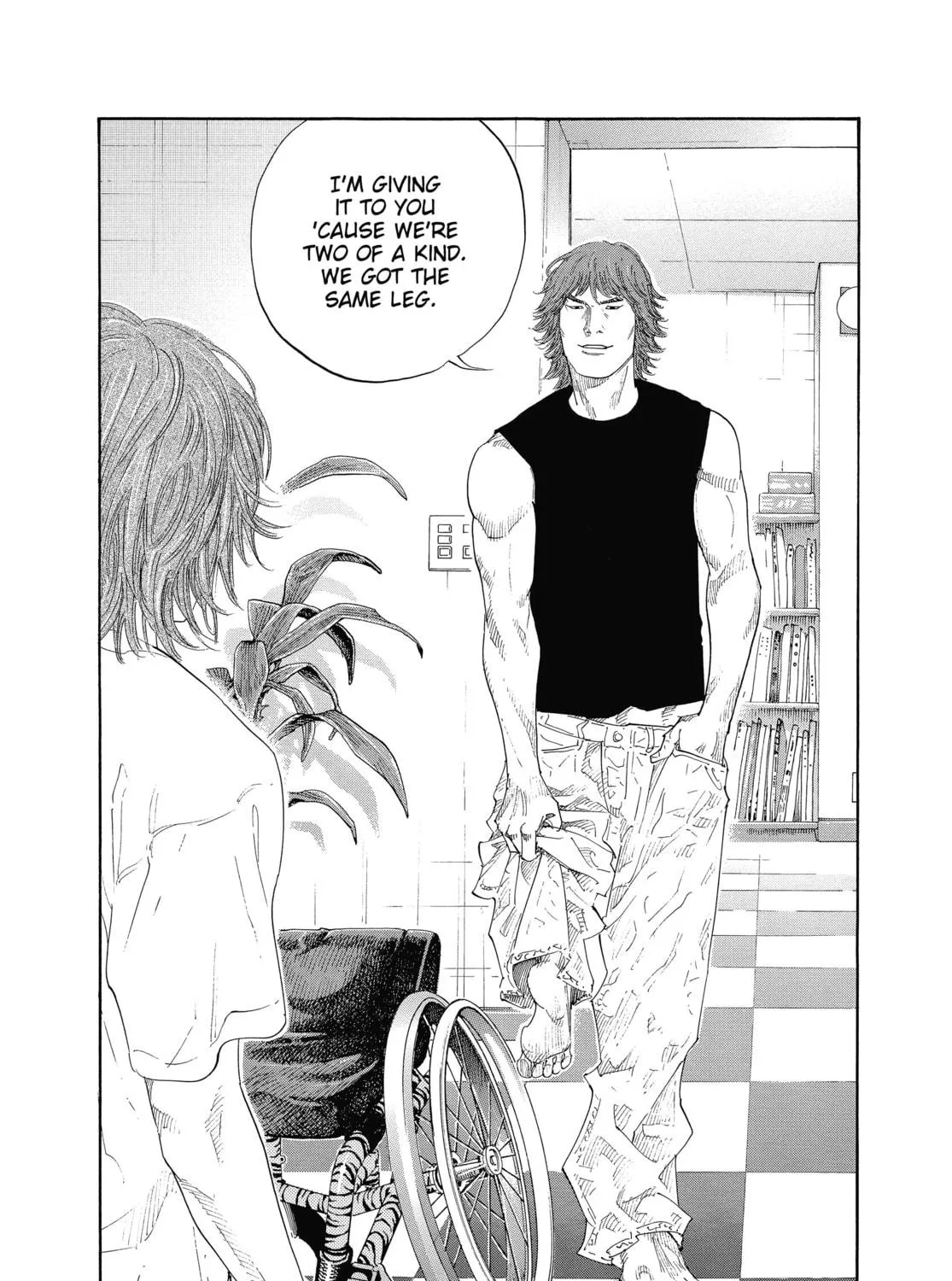 Read Real chapter 24 image 38 on Lezhin