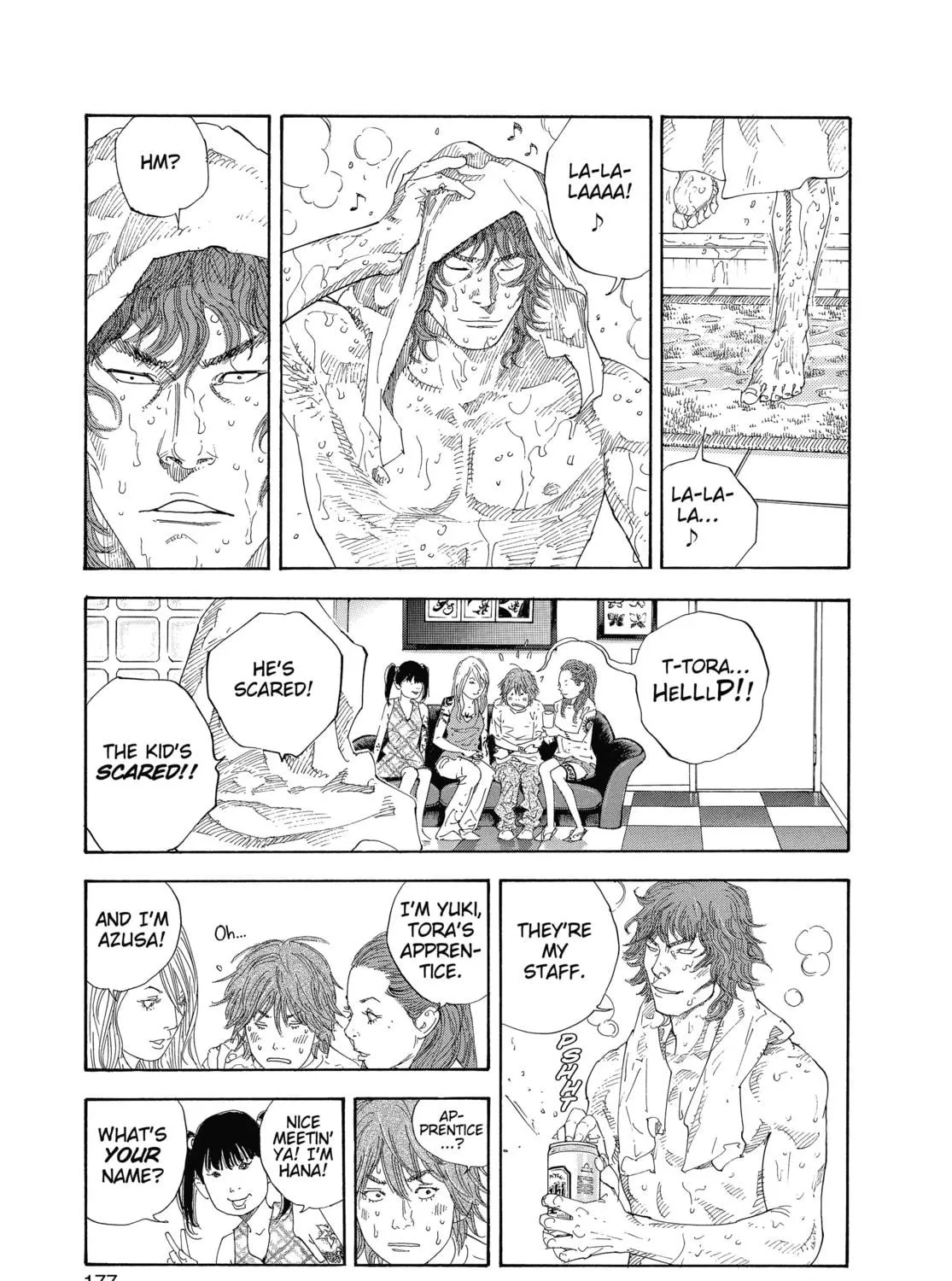 Read Real chapter 24 image 4 on Lezhin