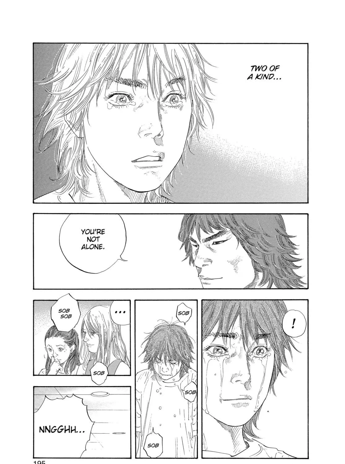 Read Real chapter 24 image 40 on Lezhin