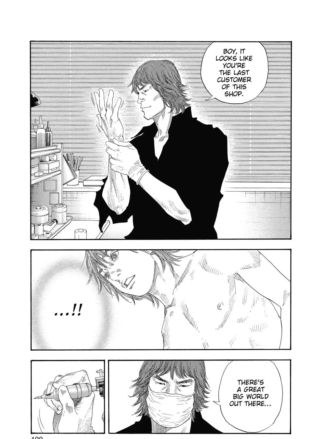 Read Real chapter 24 image 48 on Lezhin