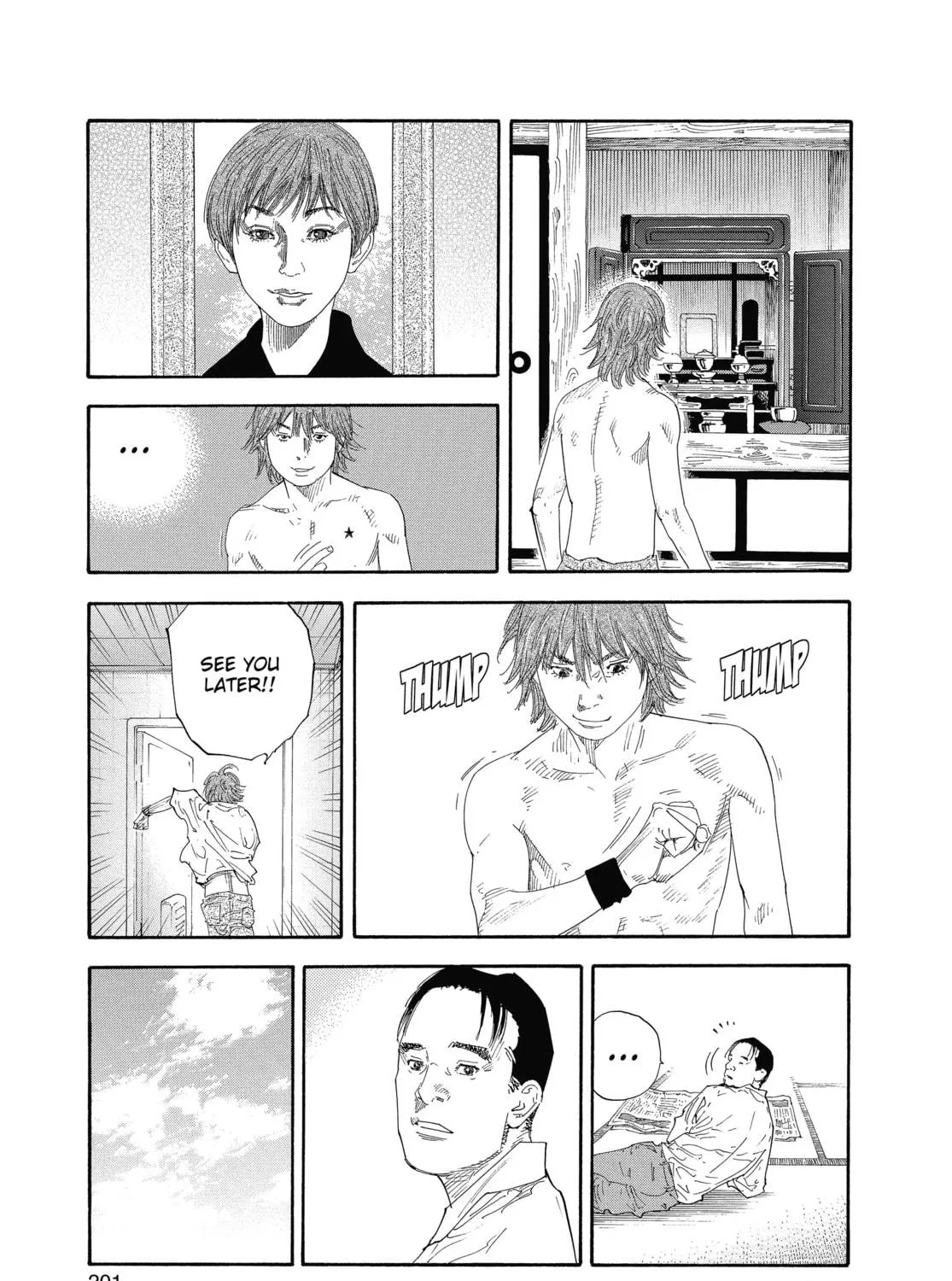 Read Real chapter 24 image 52 on Lezhin