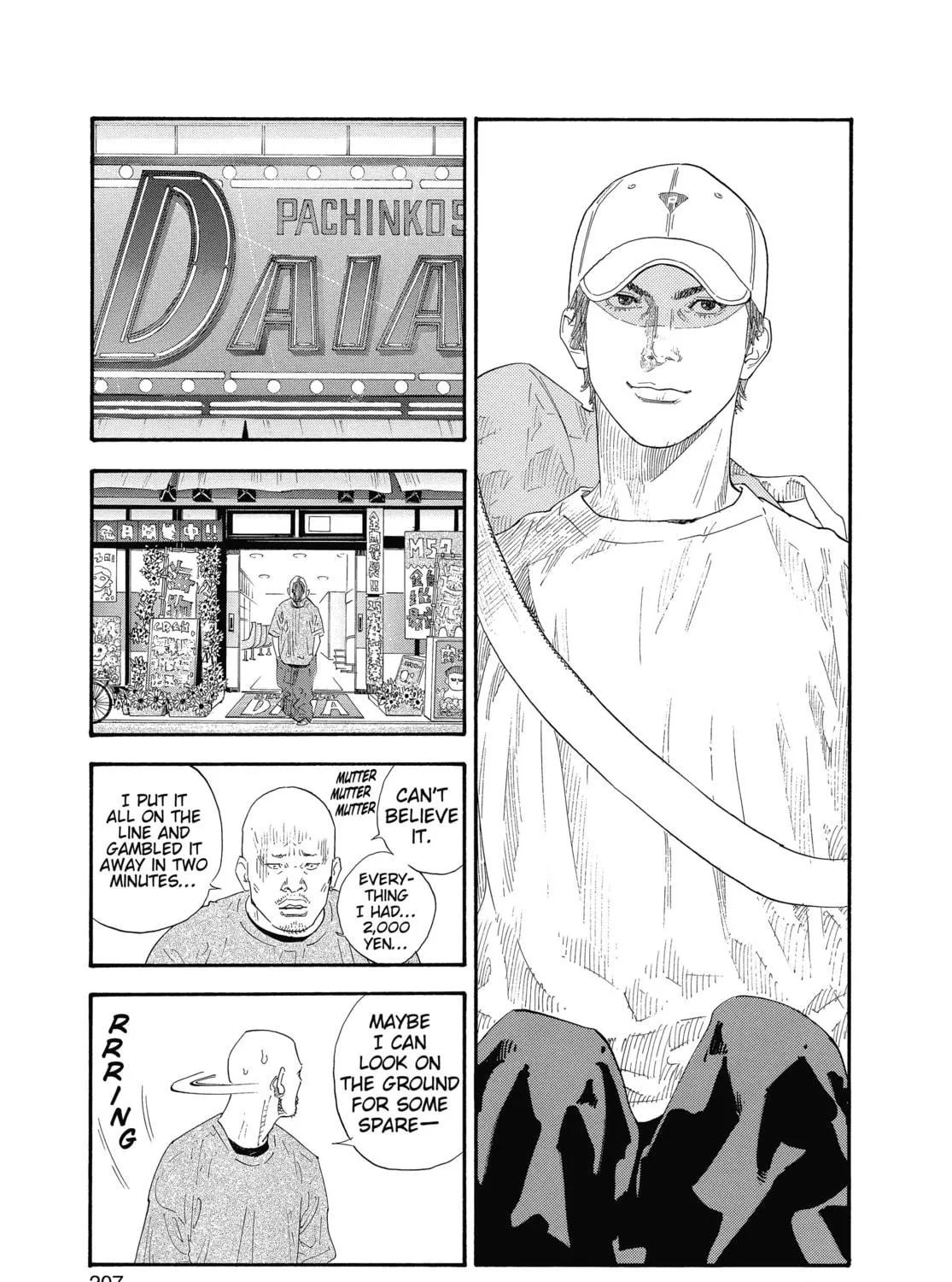 Read Real chapter 24 image 64 on Lezhin