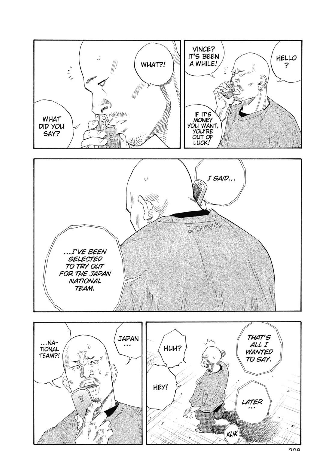 Read Real chapter 24 image 66 on Lezhin