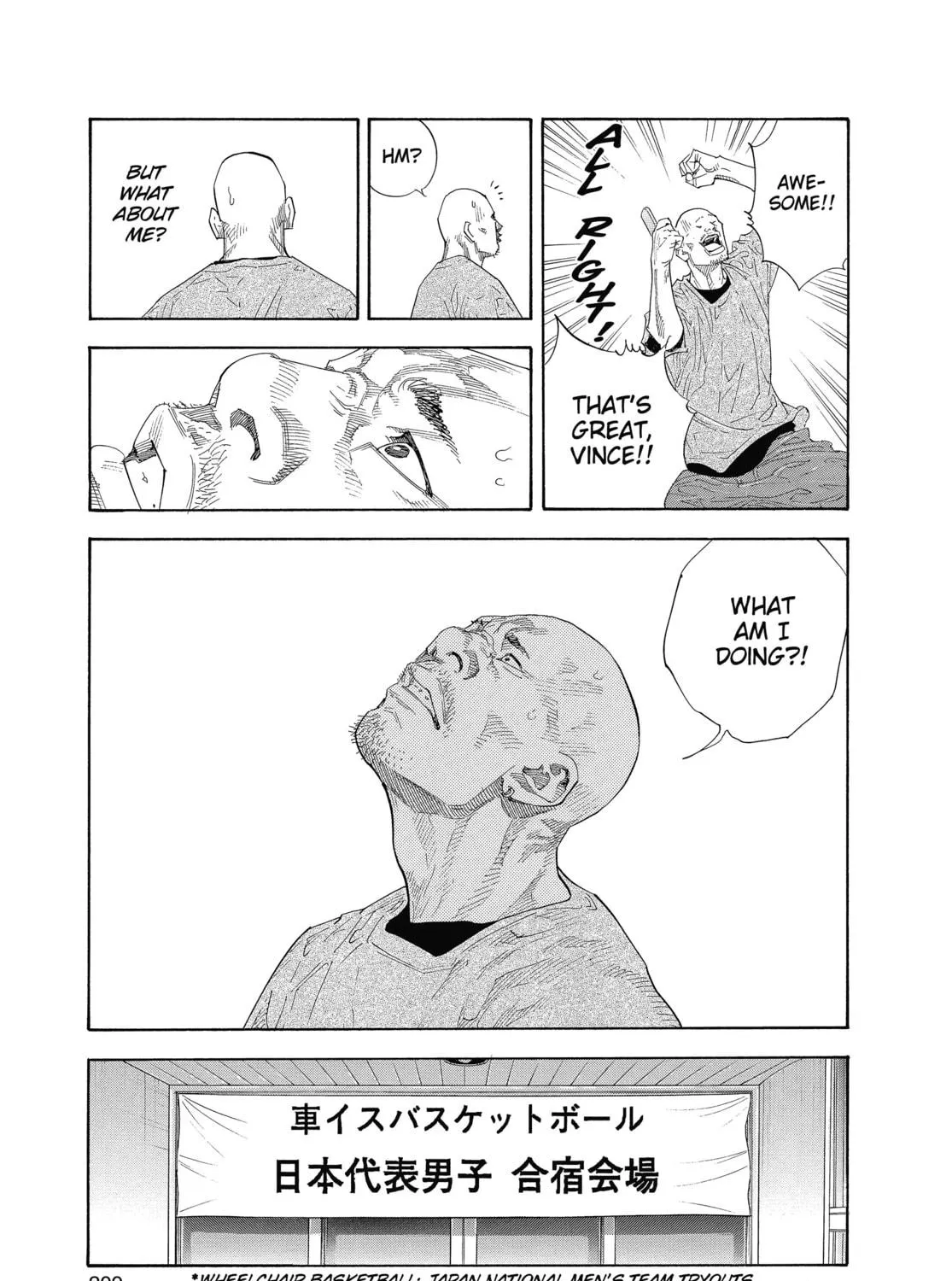 Read Real chapter 24 image 68 on Lezhin