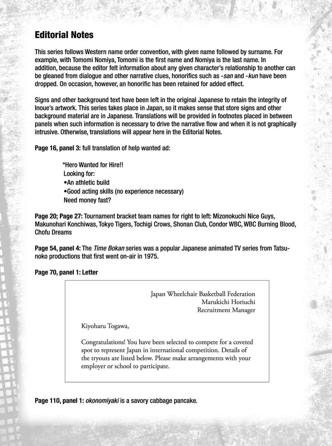 Read Real chapter 24 image 74 on Lezhin