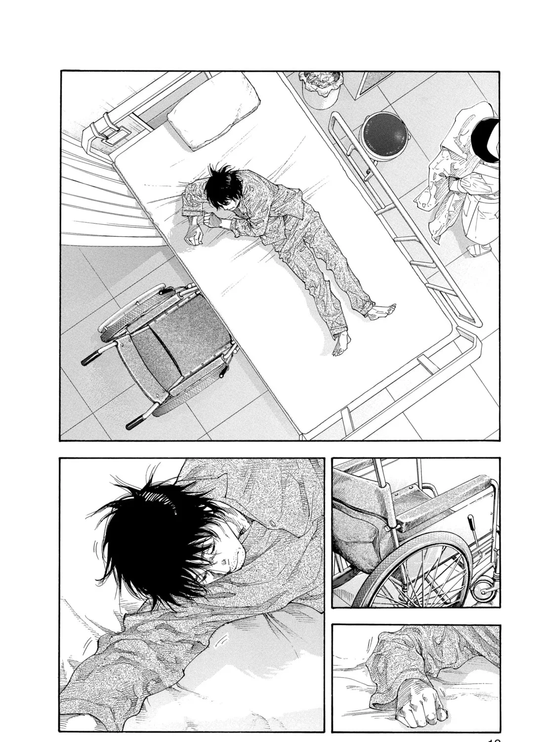 Read Real chapter 25 image 14 on Lezhin
