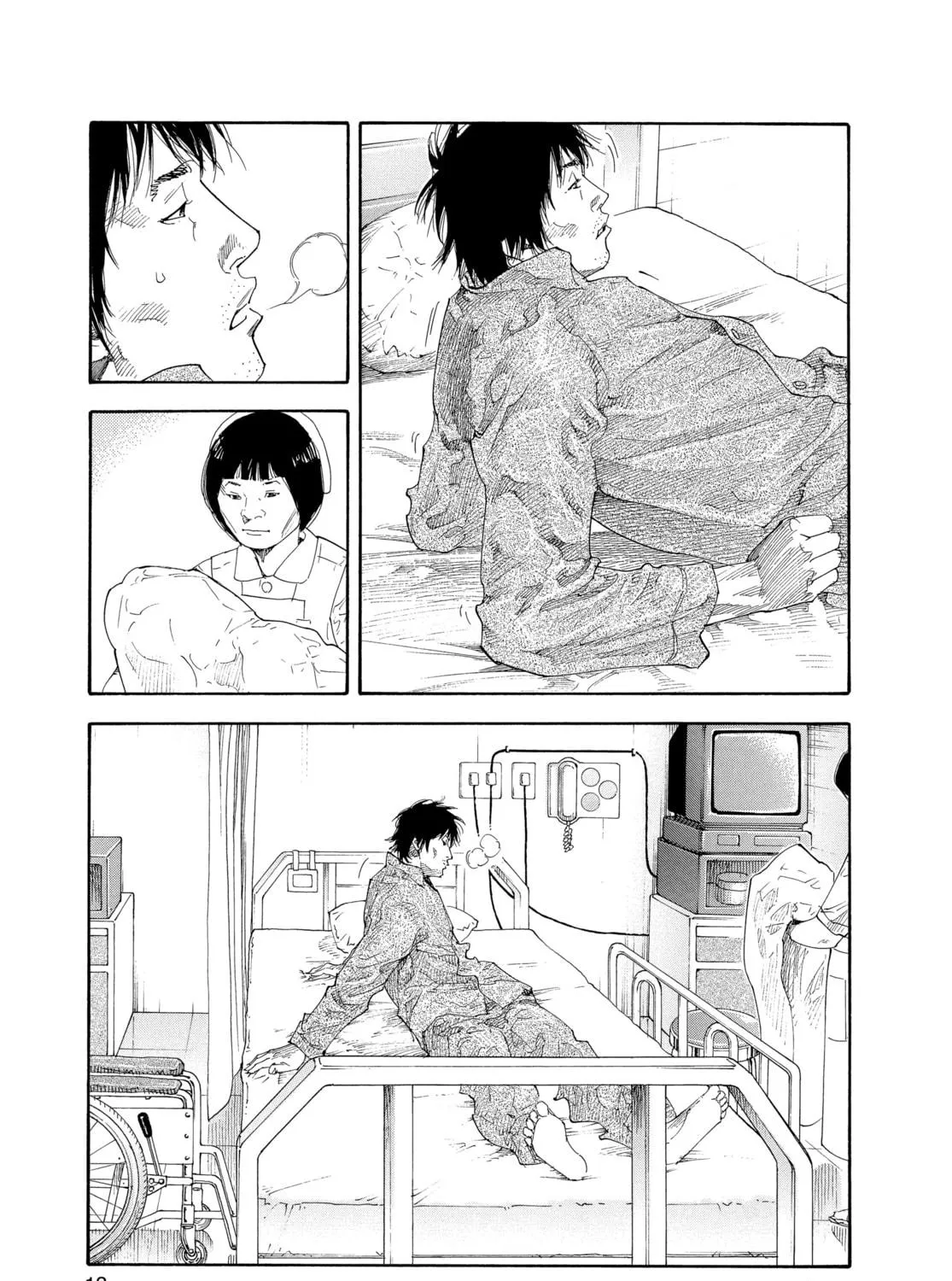Read Real chapter 25 image 16 on Lezhin