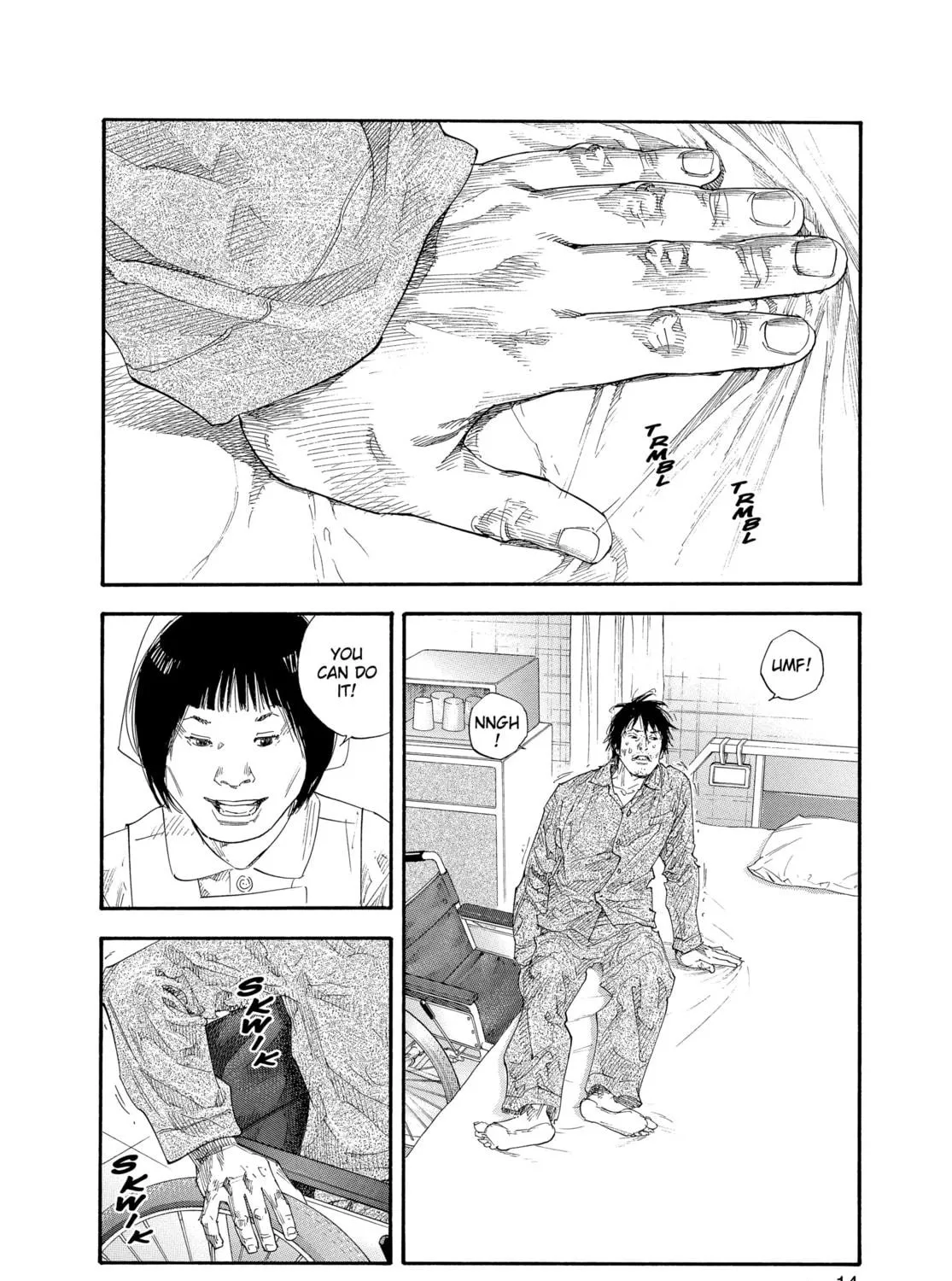 Read Real chapter 25 image 18 on Lezhin