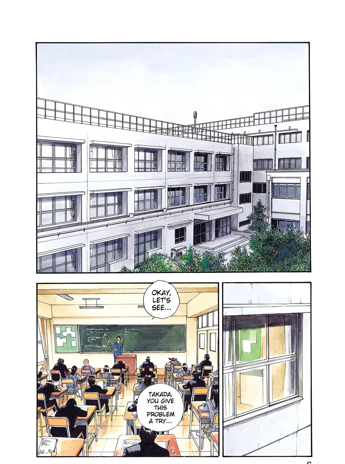 Read Real chapter 25 image 2 on Lezhin