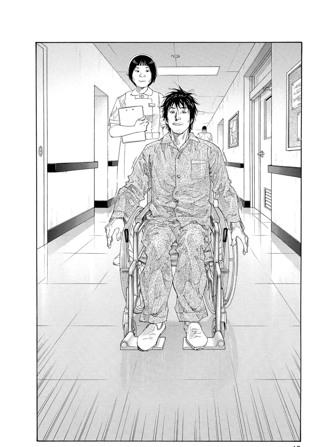 Read Real chapter 25 image 22 on Lezhin