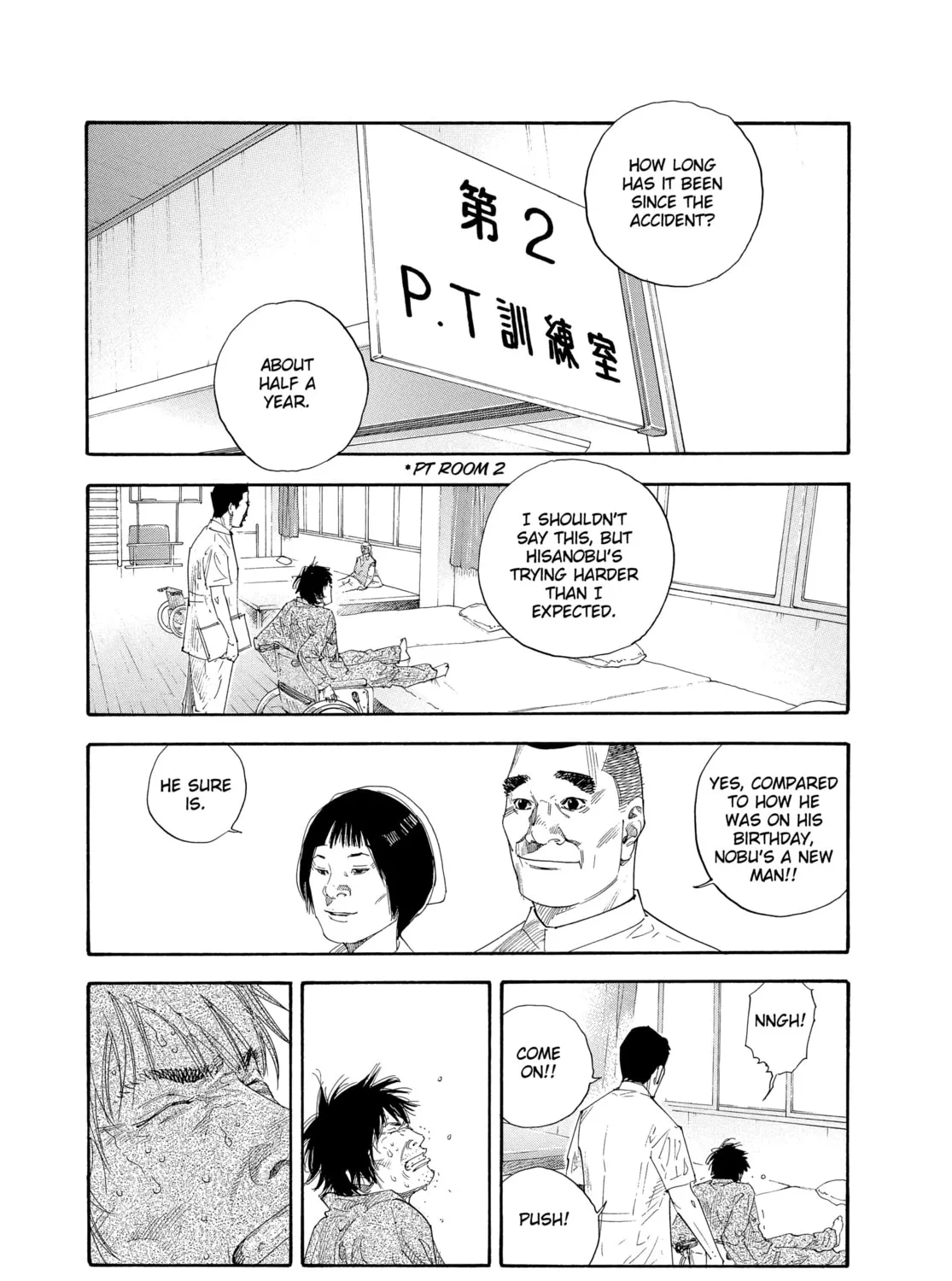 Read Real chapter 25 image 24 on Lezhin
