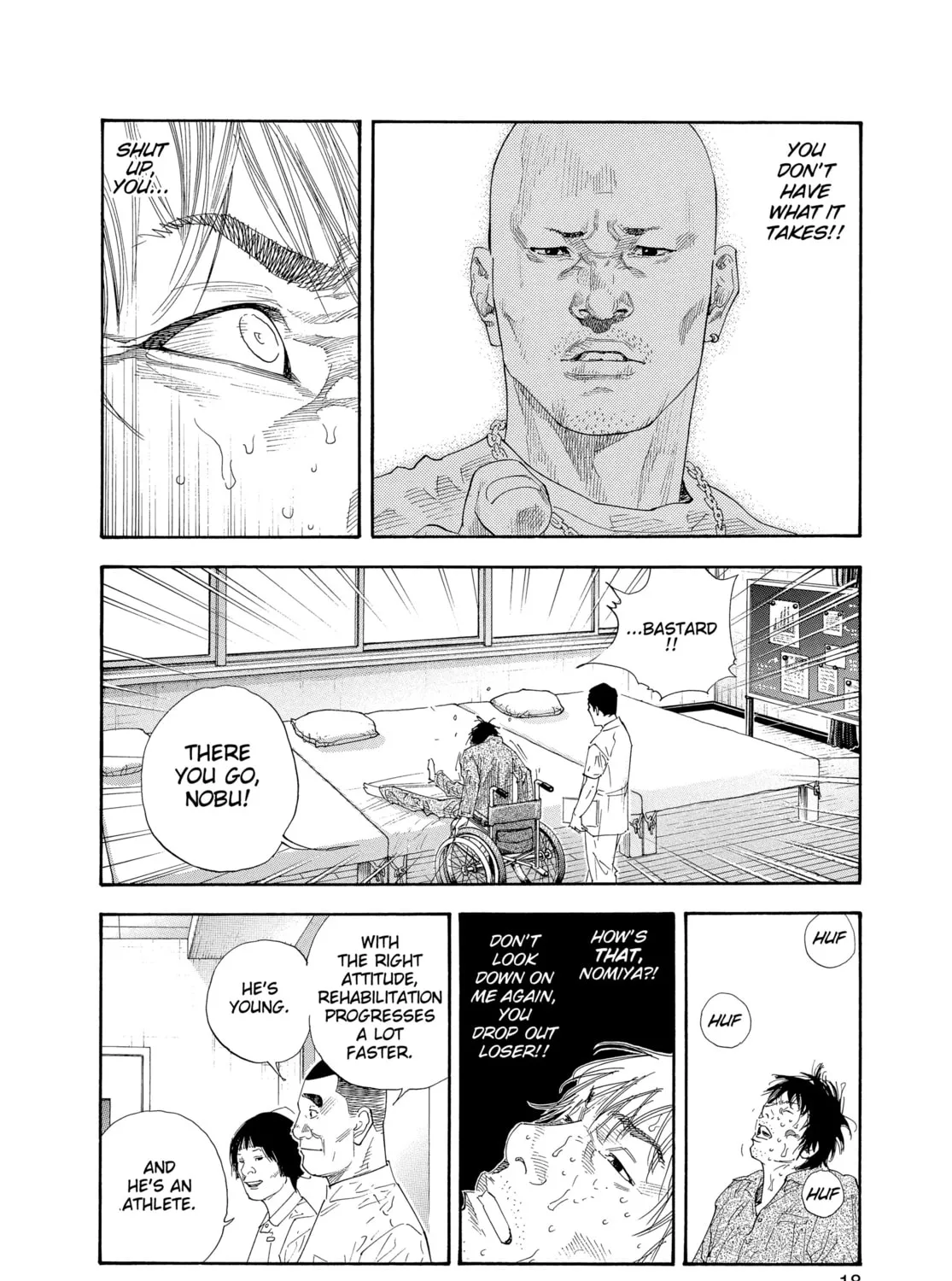 Read Real chapter 25 image 26 on Lezhin