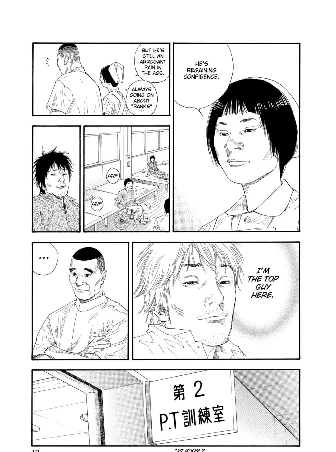 Read Real chapter 25 image 28 on Lezhin
