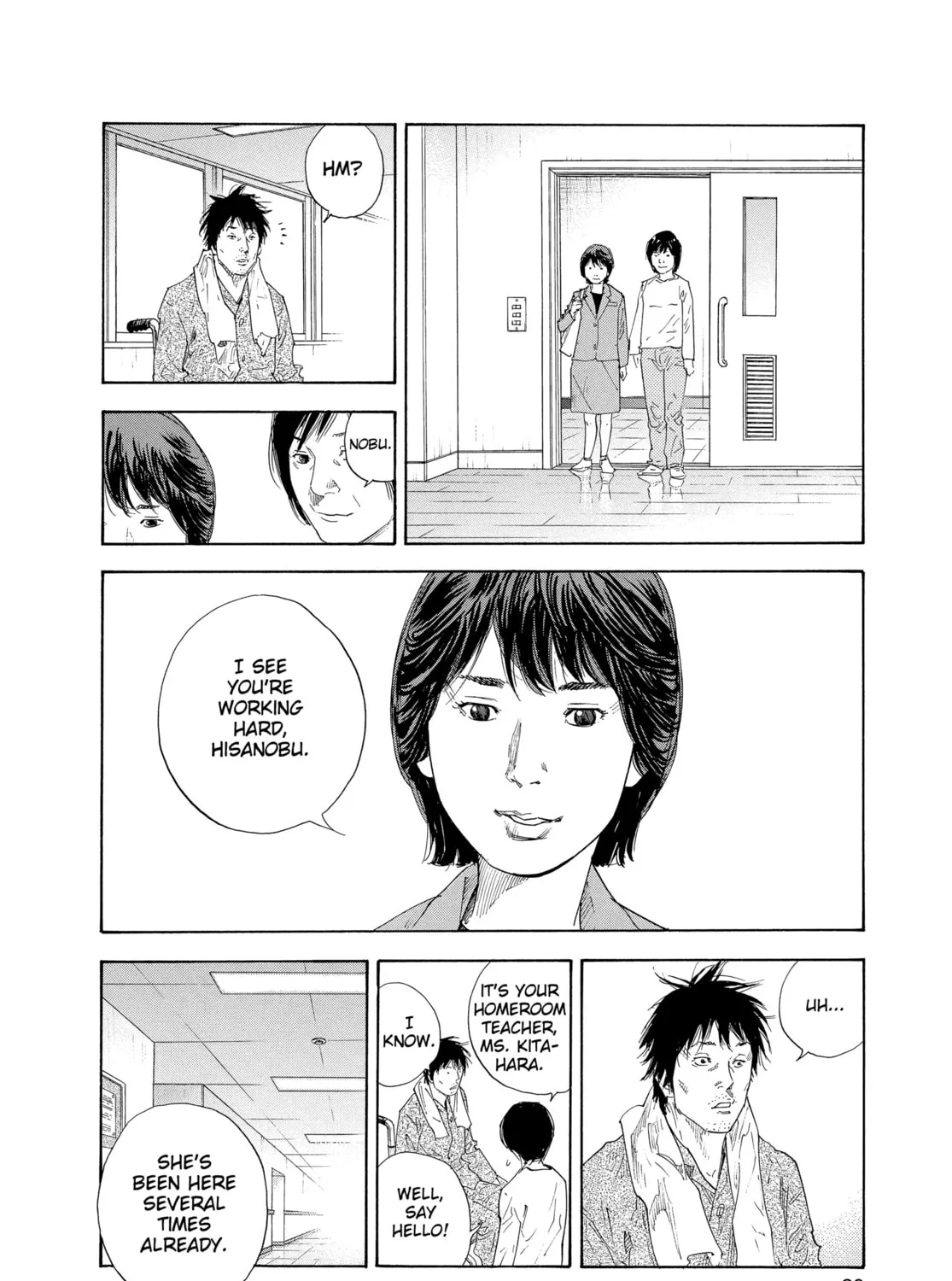 Read Real chapter 25 image 30 on Lezhin