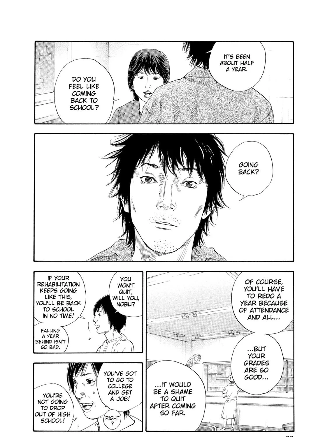Read Real chapter 25 image 34 on Lezhin