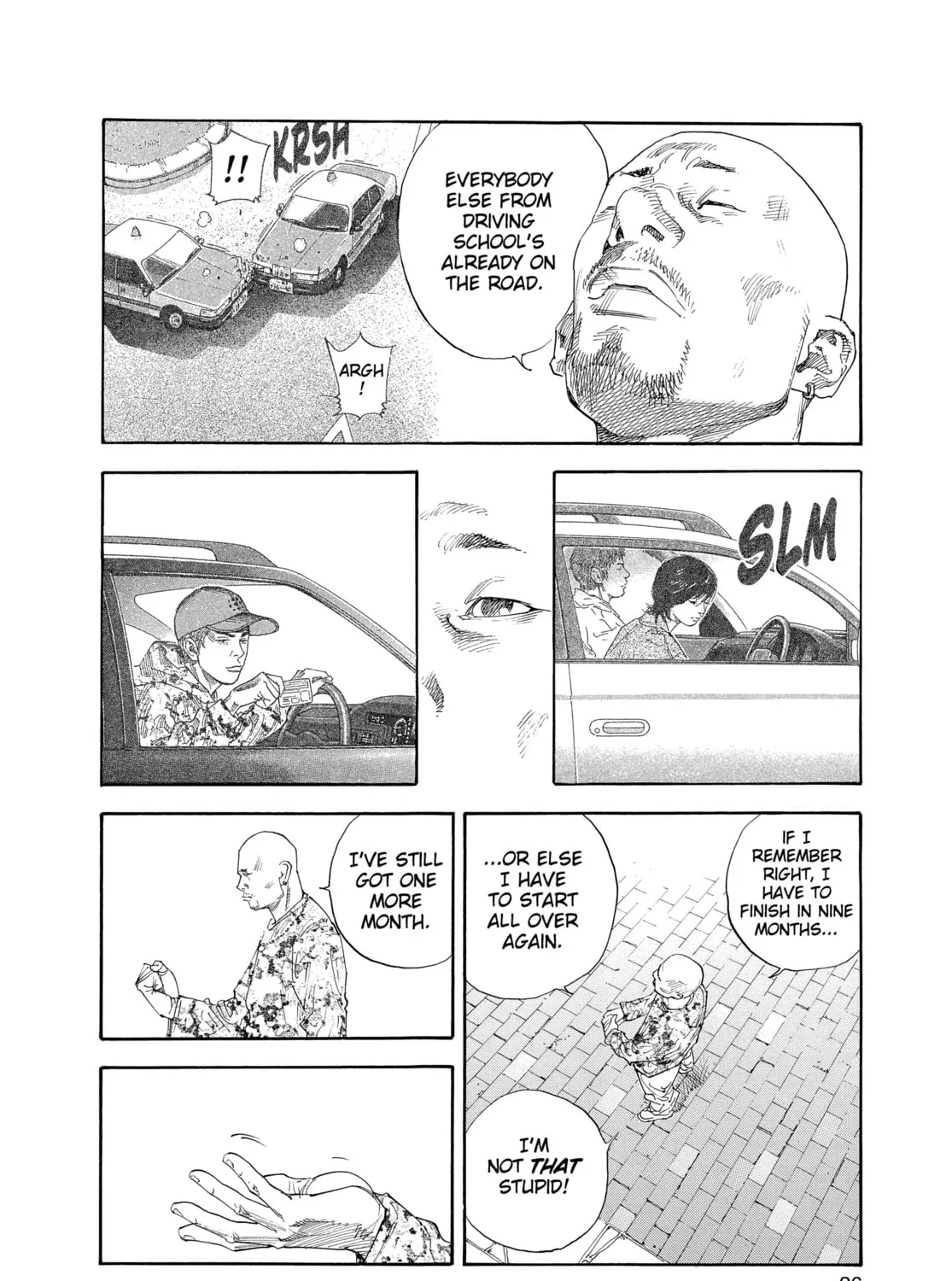 Read Real chapter 25 image 42 on Lezhin