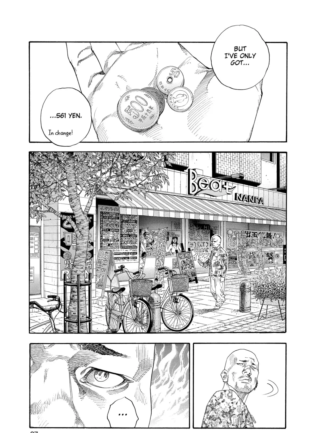 Read Real chapter 25 image 44 on Lezhin
